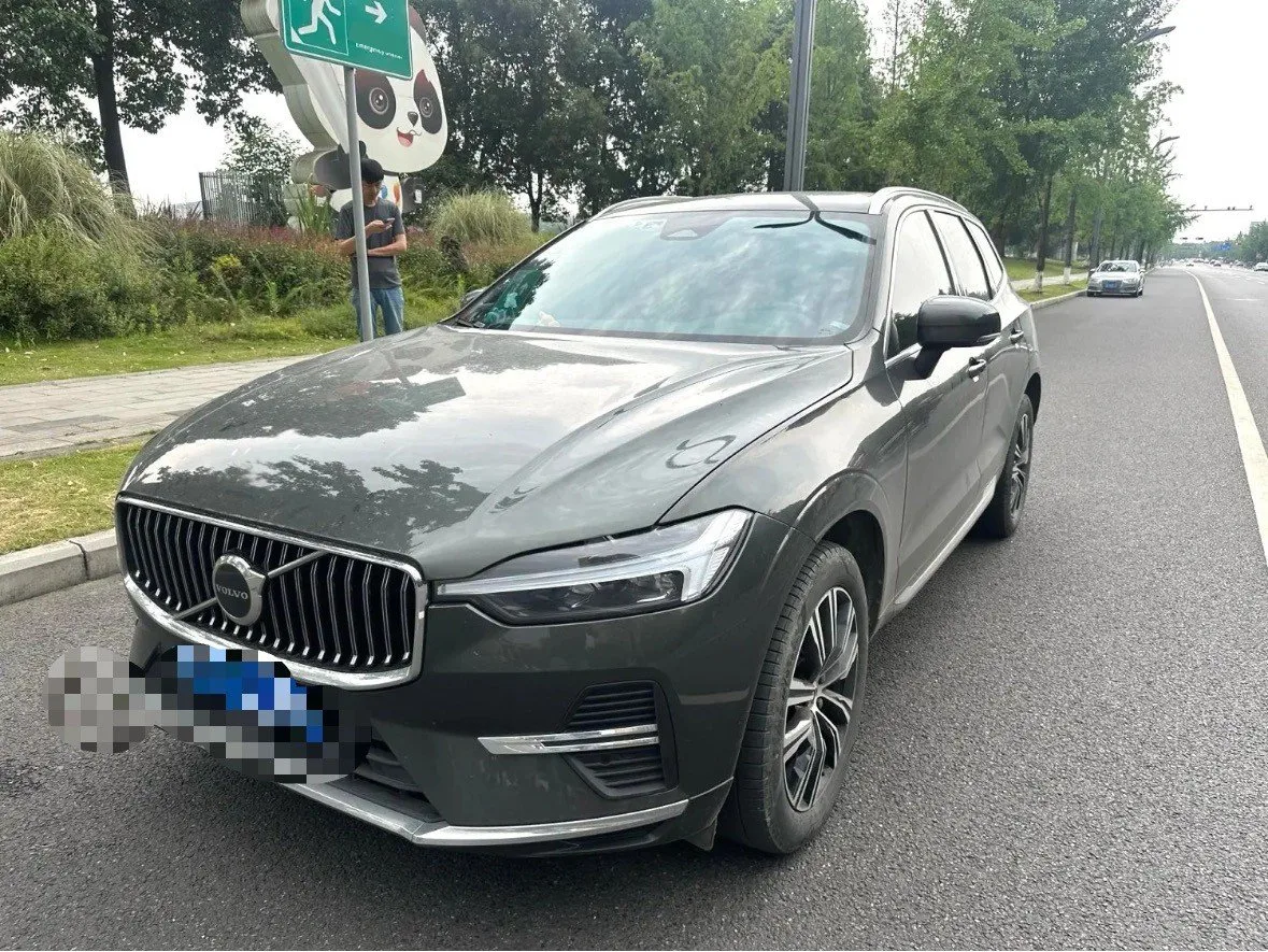 2022 Volvo XC60 B5 AWD Inscription Luxury Edition