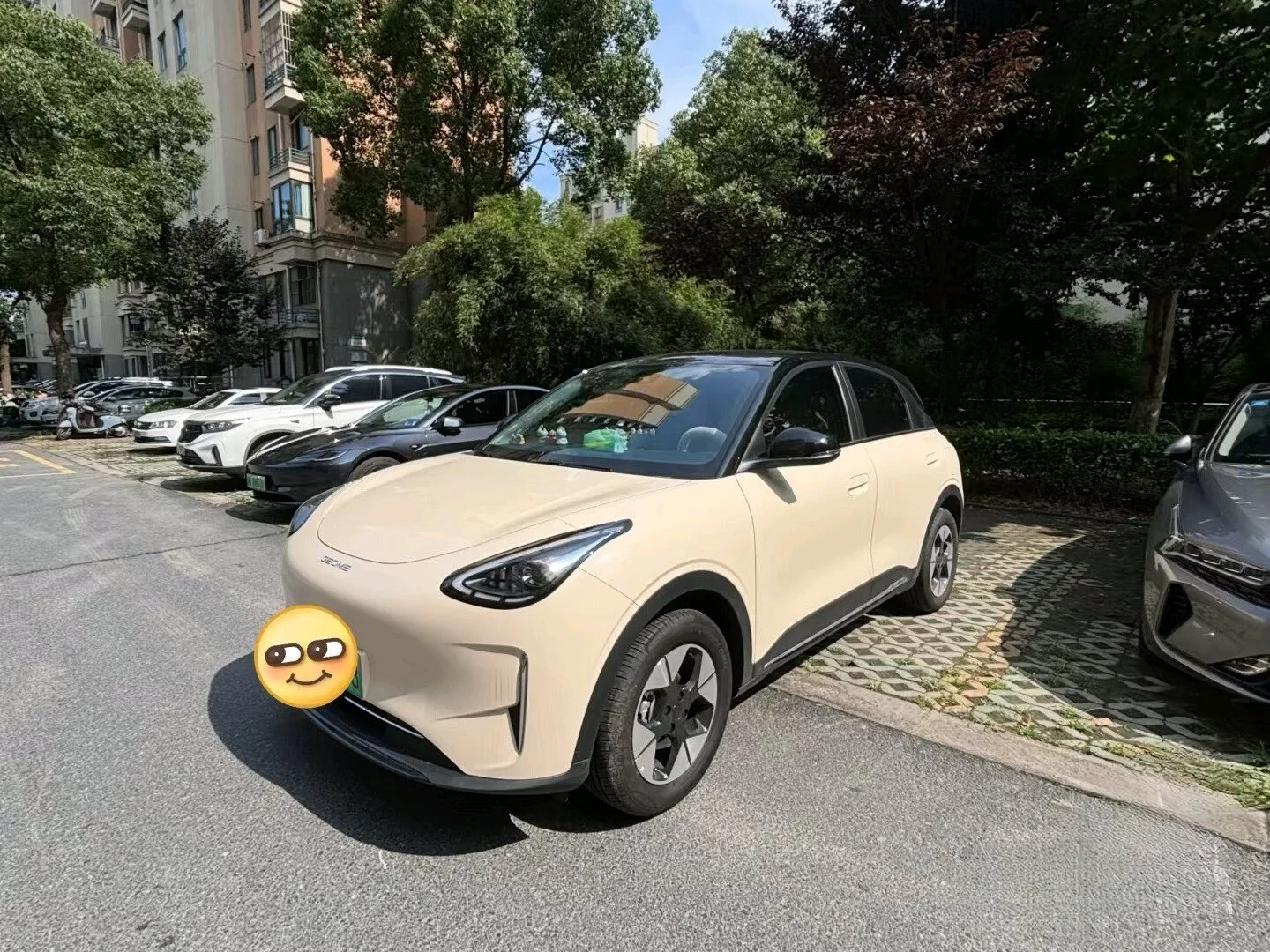 Wish Star 2026 410km Explorer Edition