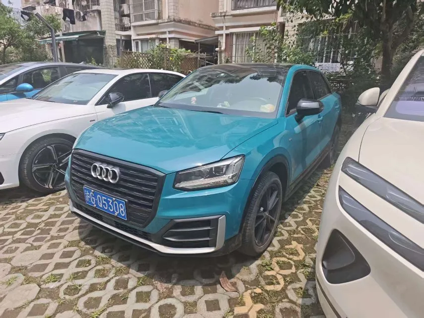 Audi Q2L 2020 35 TFSI Fashion Dynamic Edition