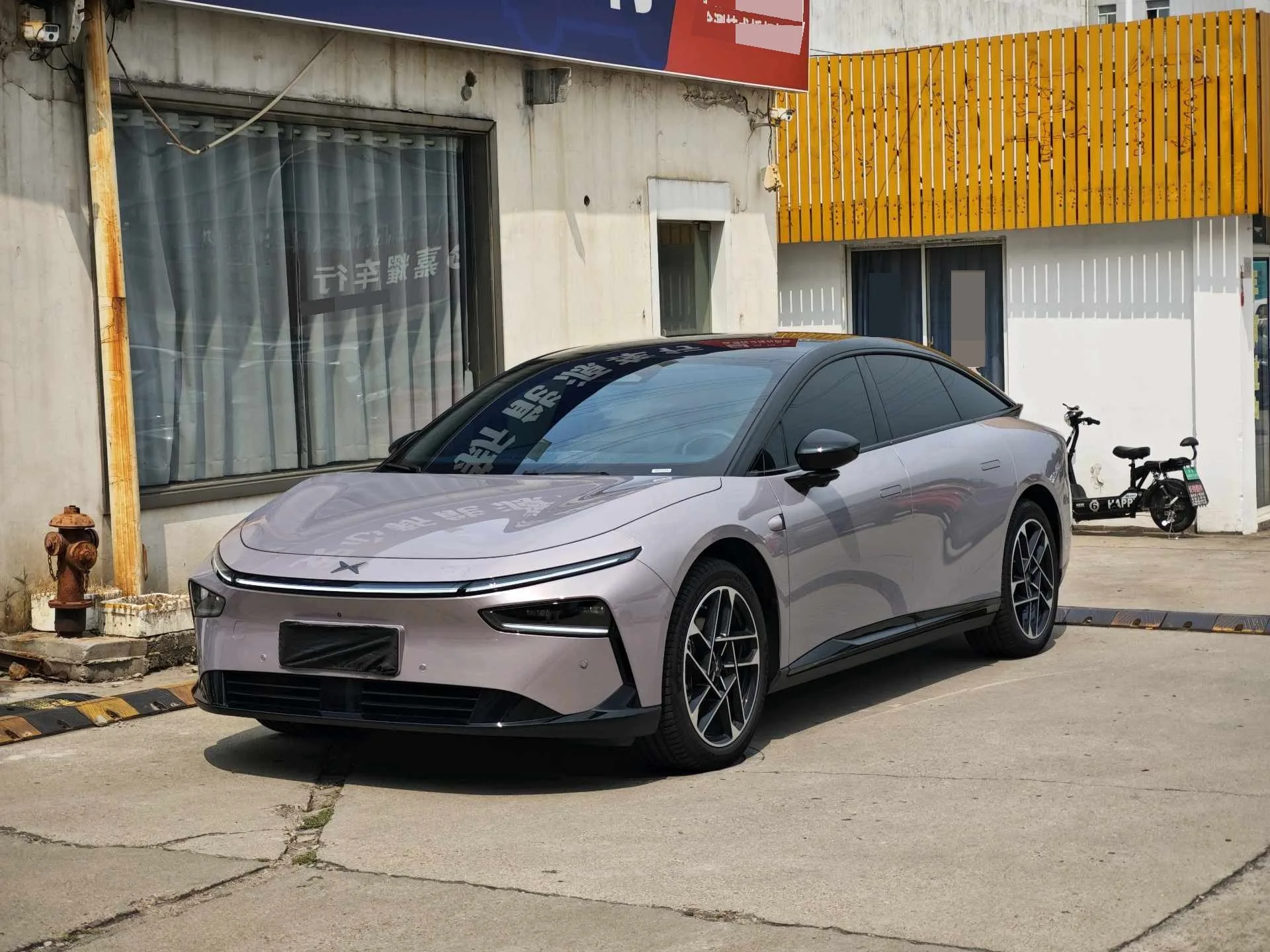 XPeng 2024 P7+ with Extended Range (Max) Automatic Transmission