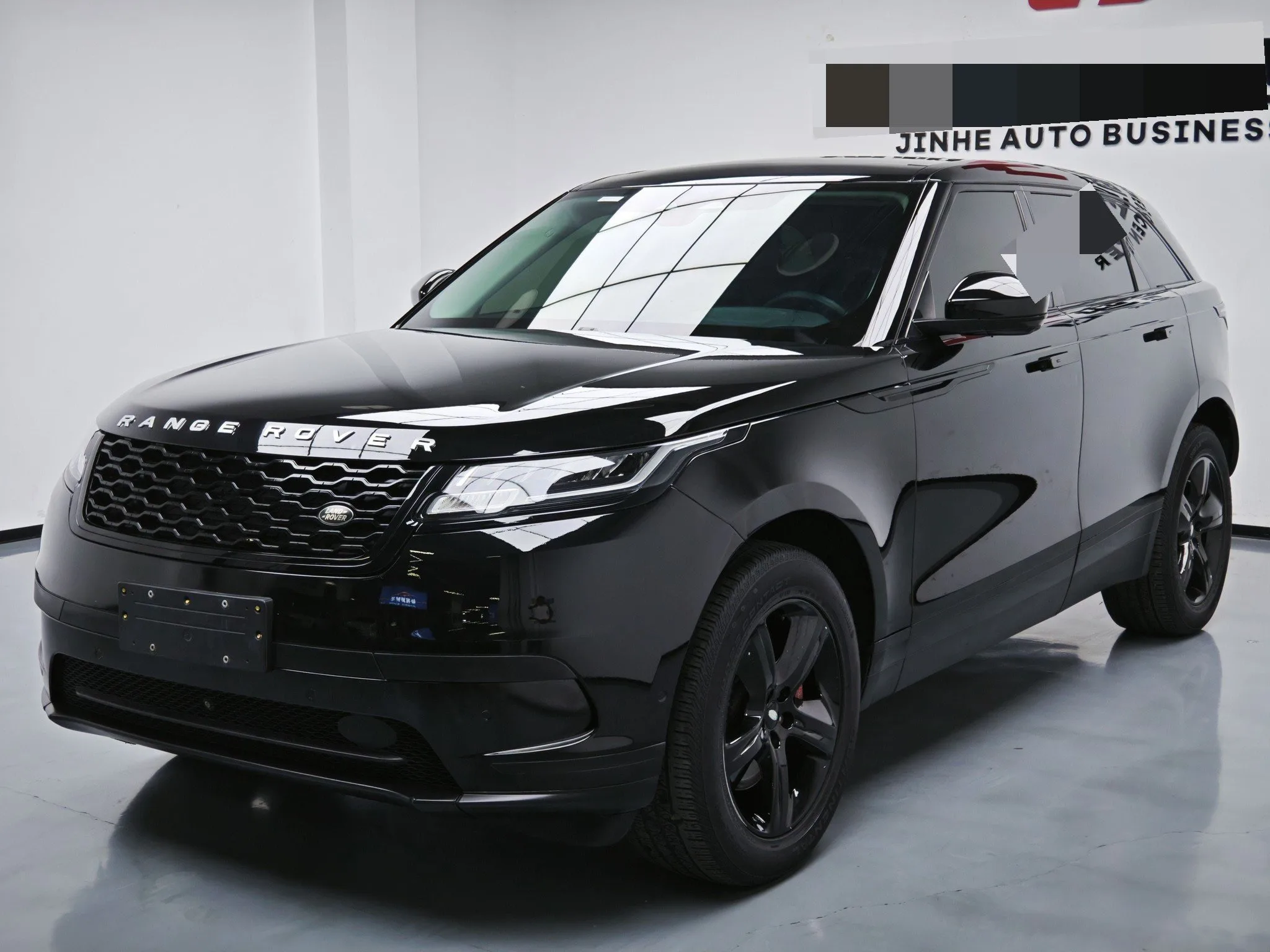 Range Rover Velar 2022 250PS