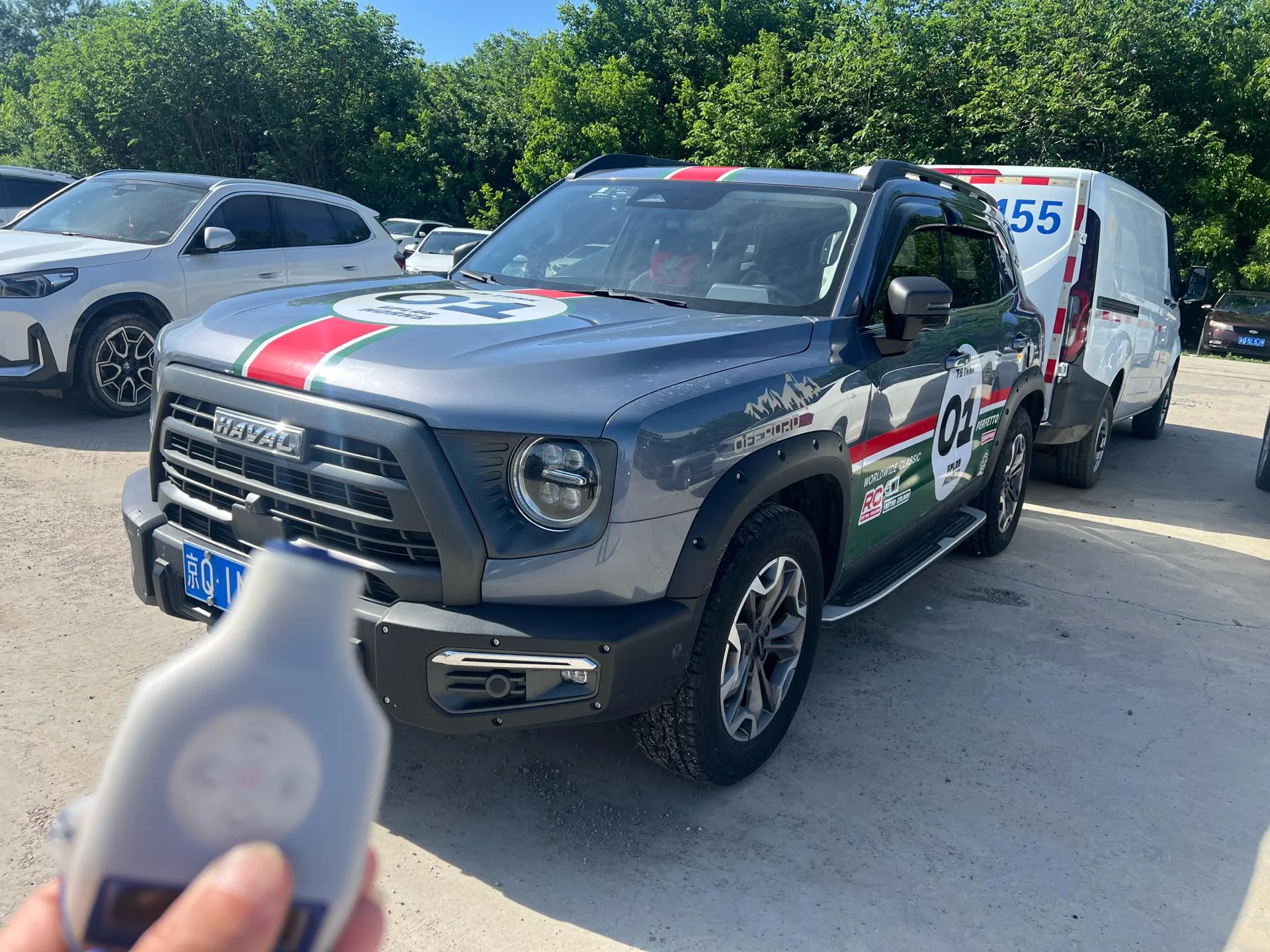 2022 Haval Great Dog 2.0T DCT AWD "Roaring Sky Dog" Hunting Edition