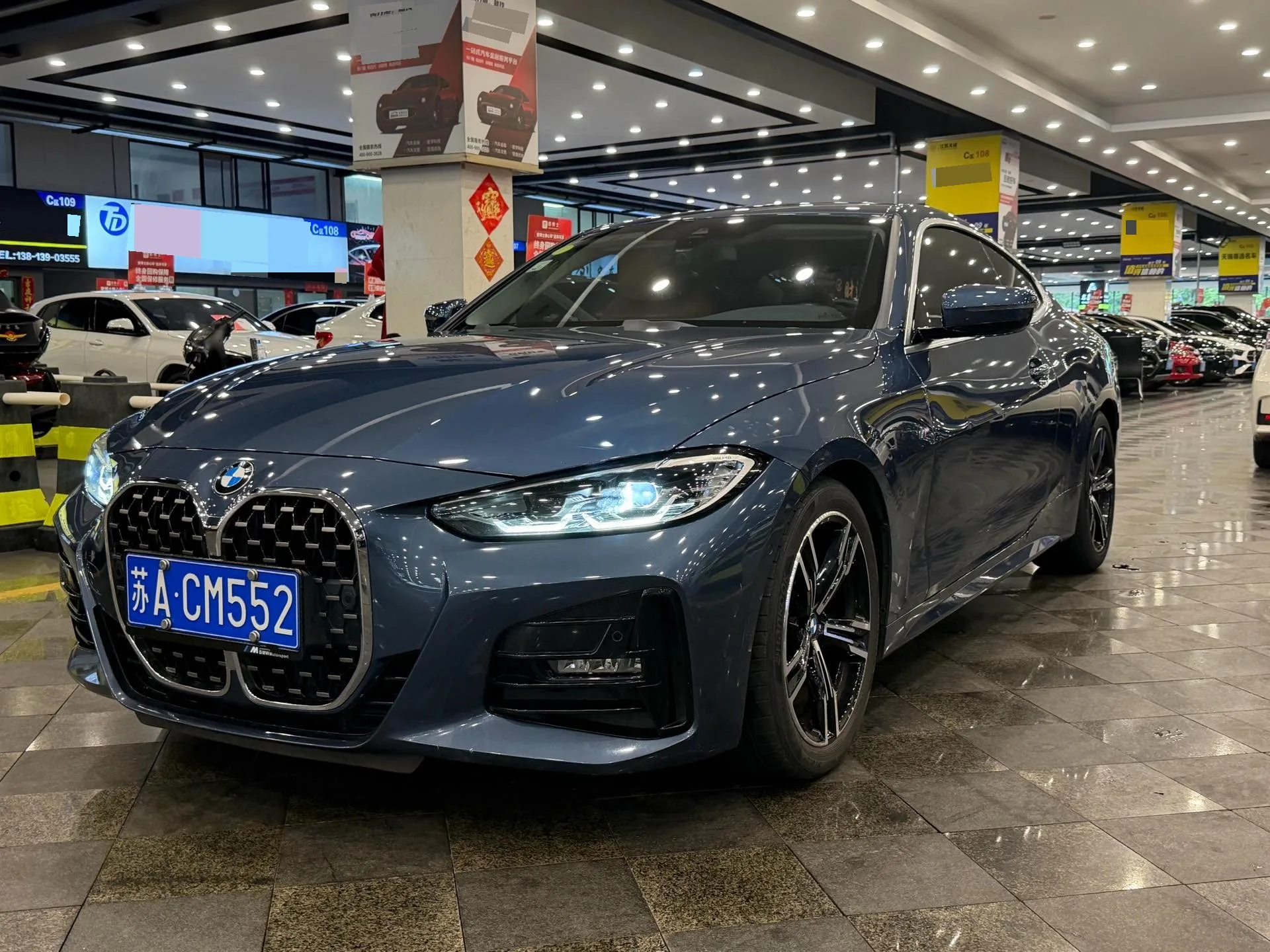 2021 BMW 4 Series 425i M Sport Package