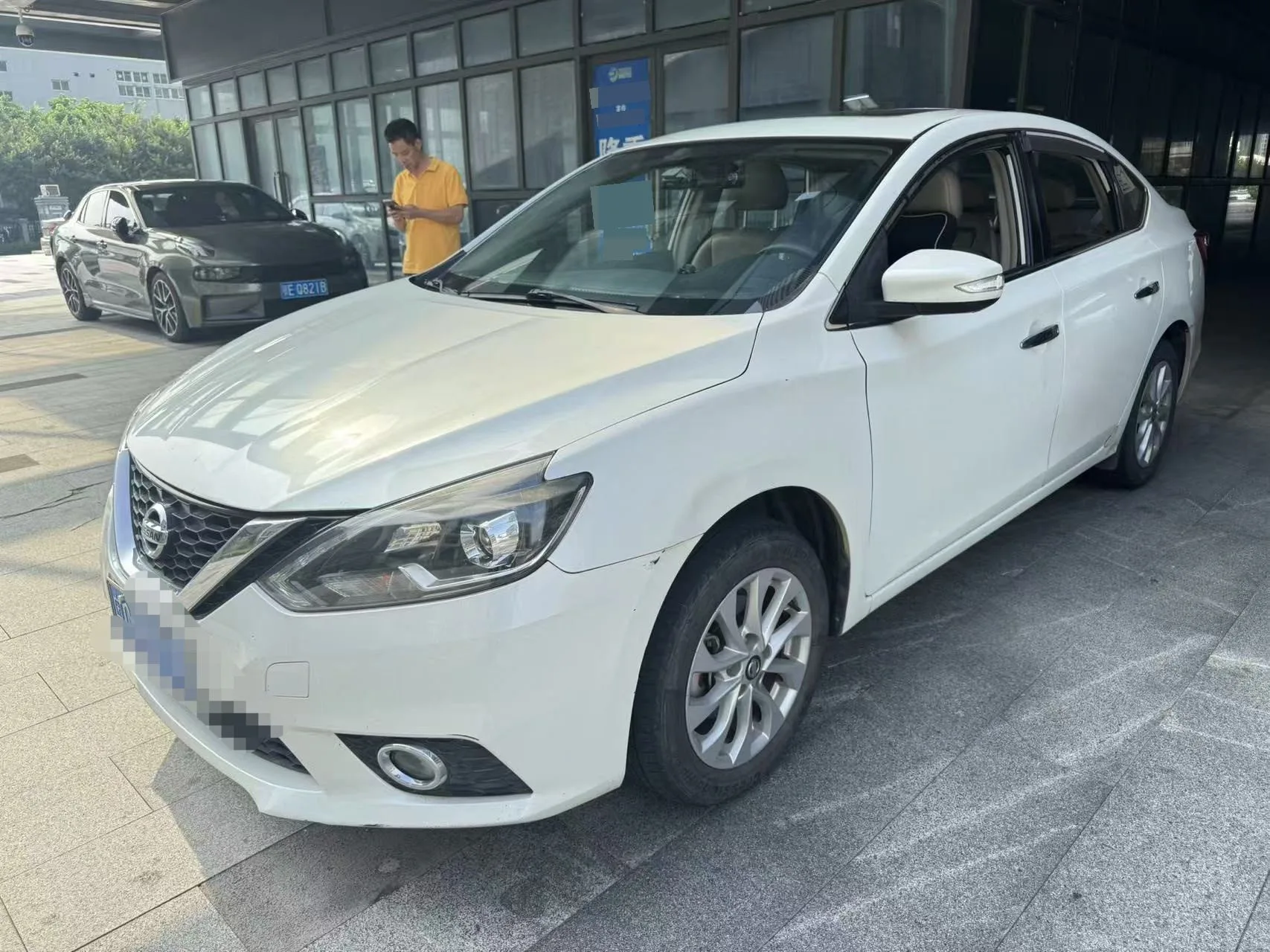 Nissan Sylphy 2018 1.6XV CVT Premium Edition