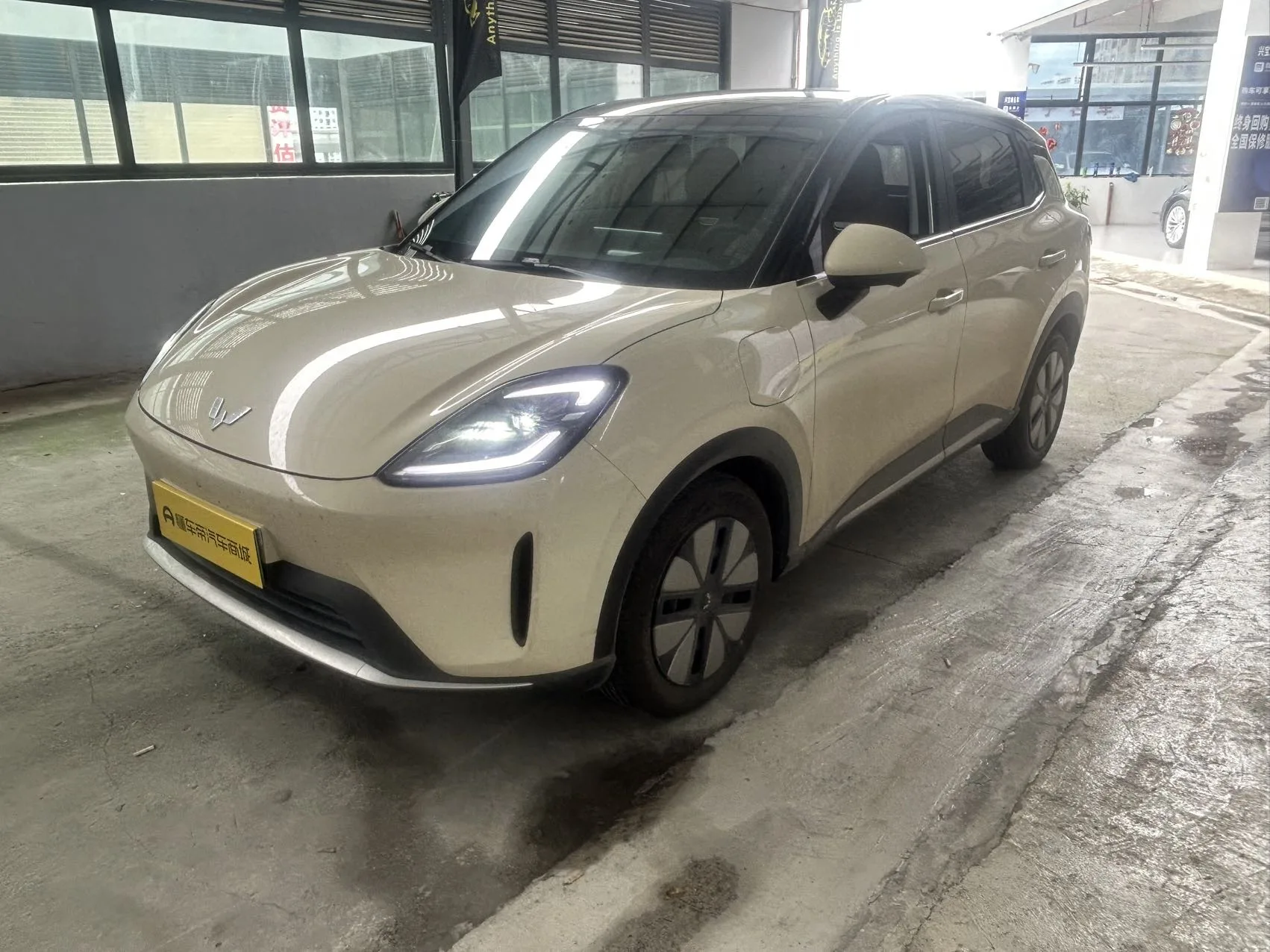 Bingo S 2025 Model 325km Premium Edition