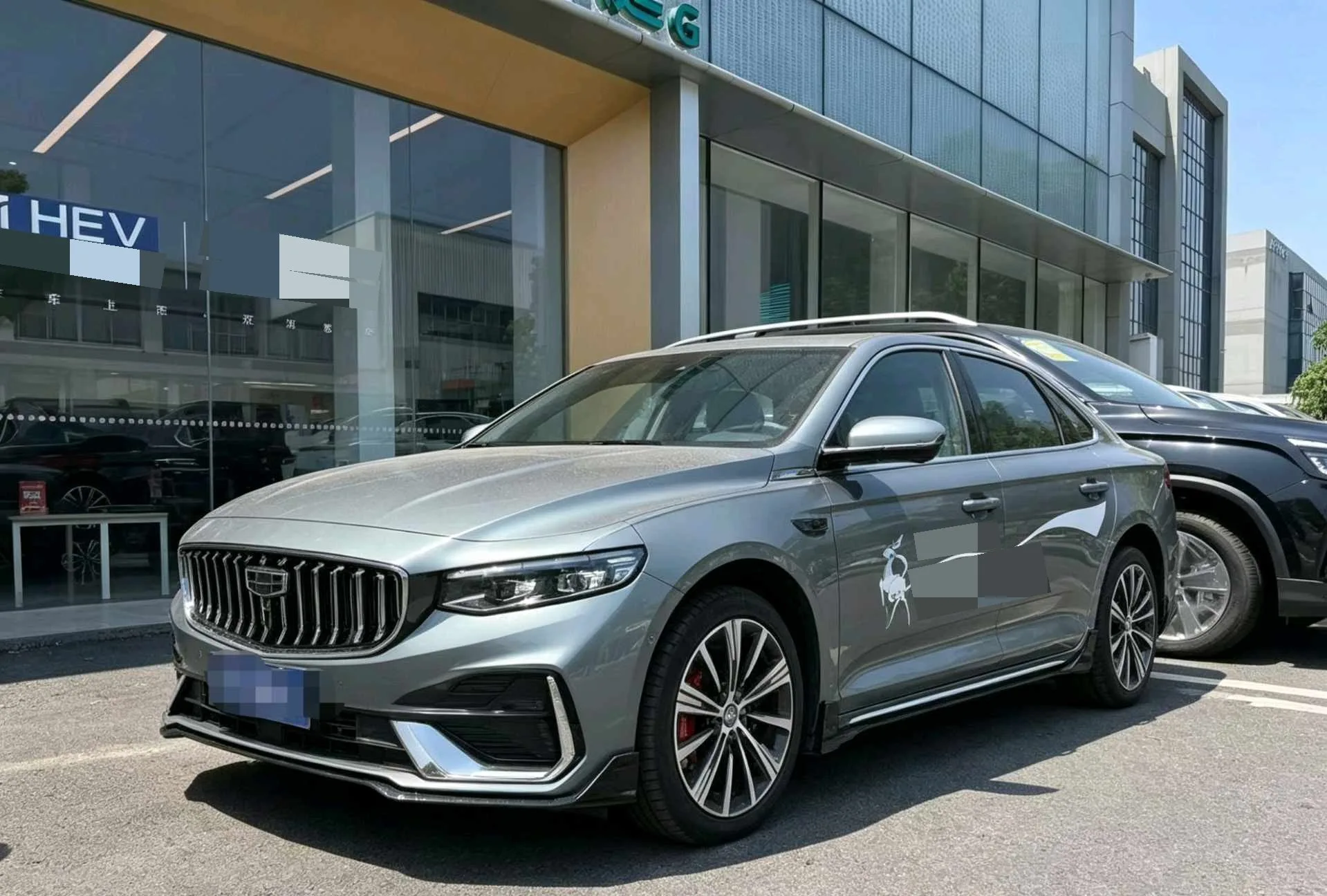 Geely 2026 Xingrui 2.0TD Oriental Moon Edition Automatic