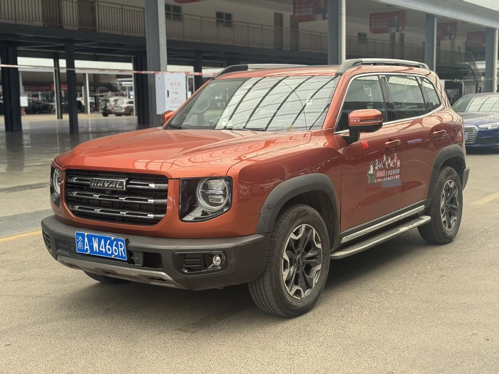 Haval Big Dog 2021 2.0T DCT 4WD Chinese Rural Dog Edition