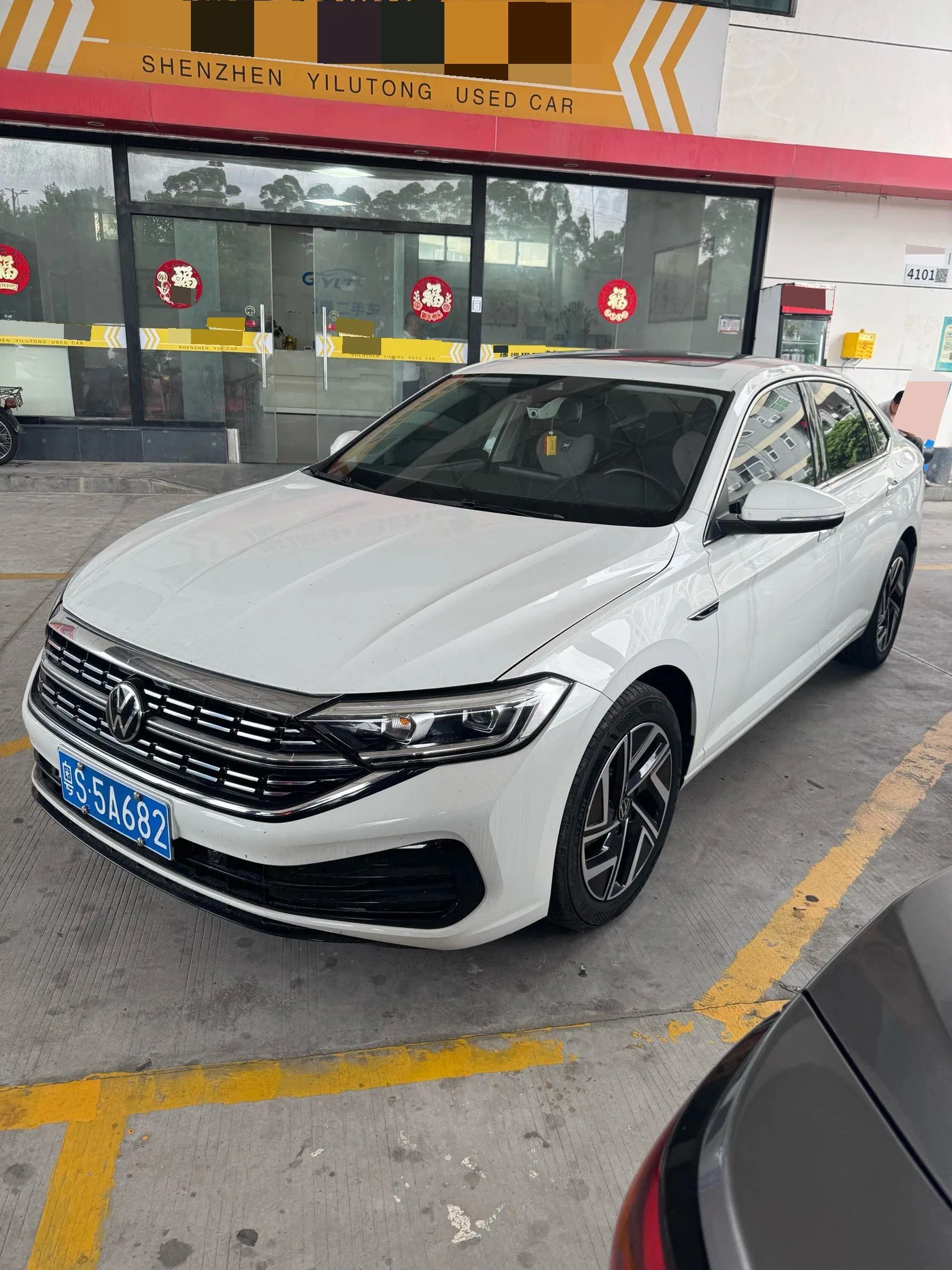 Volkswagen 2023 Sagitar 1.5TSI 300TSI Beyond Edition Automatic
