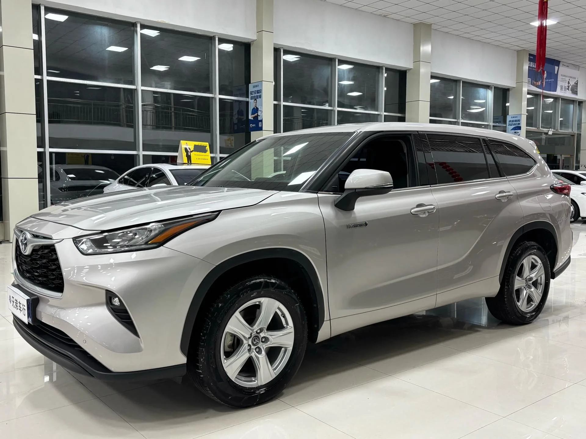 2022 Toyota Highlander Hybrid 2.5L 2WD Elite Edition 5-seater