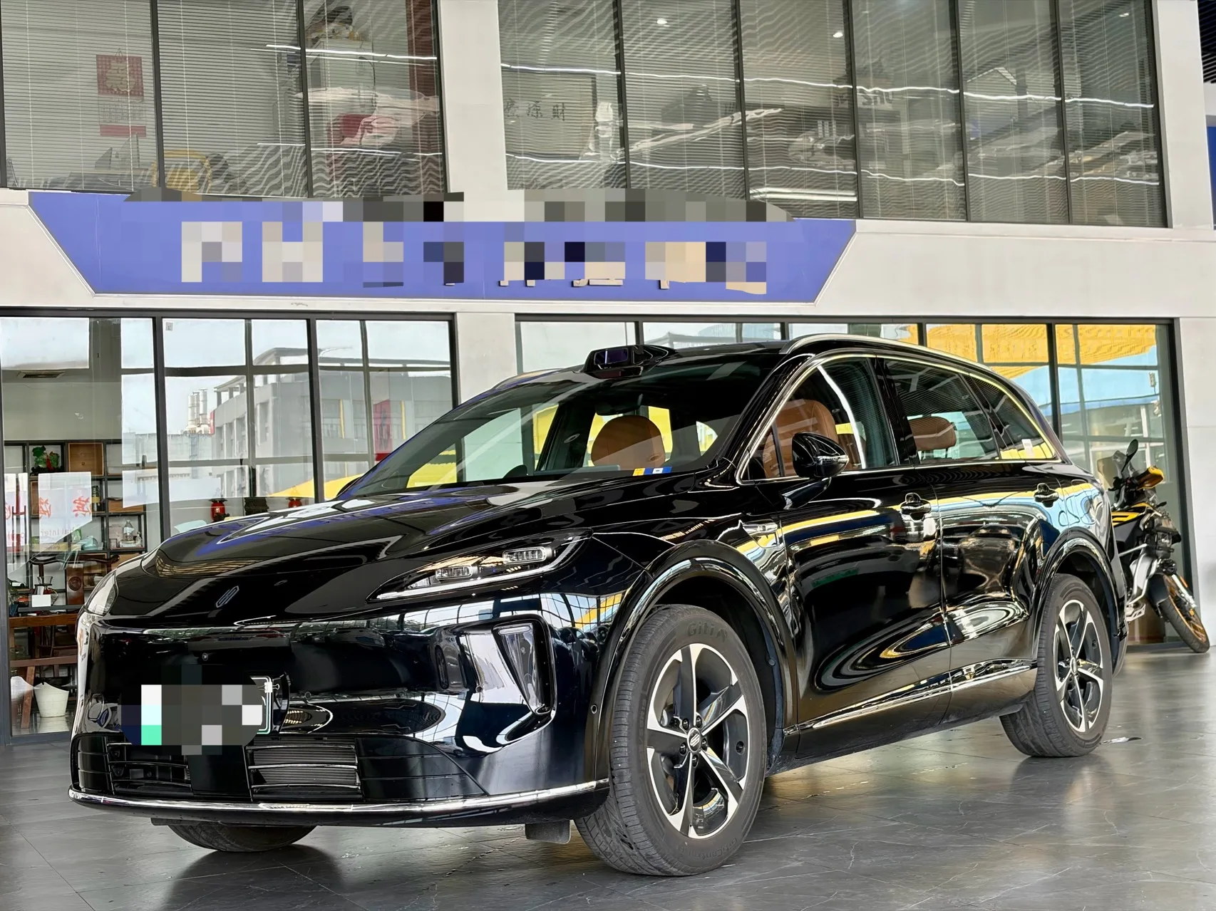 Shangjie H5 2025 Pure Electric Max