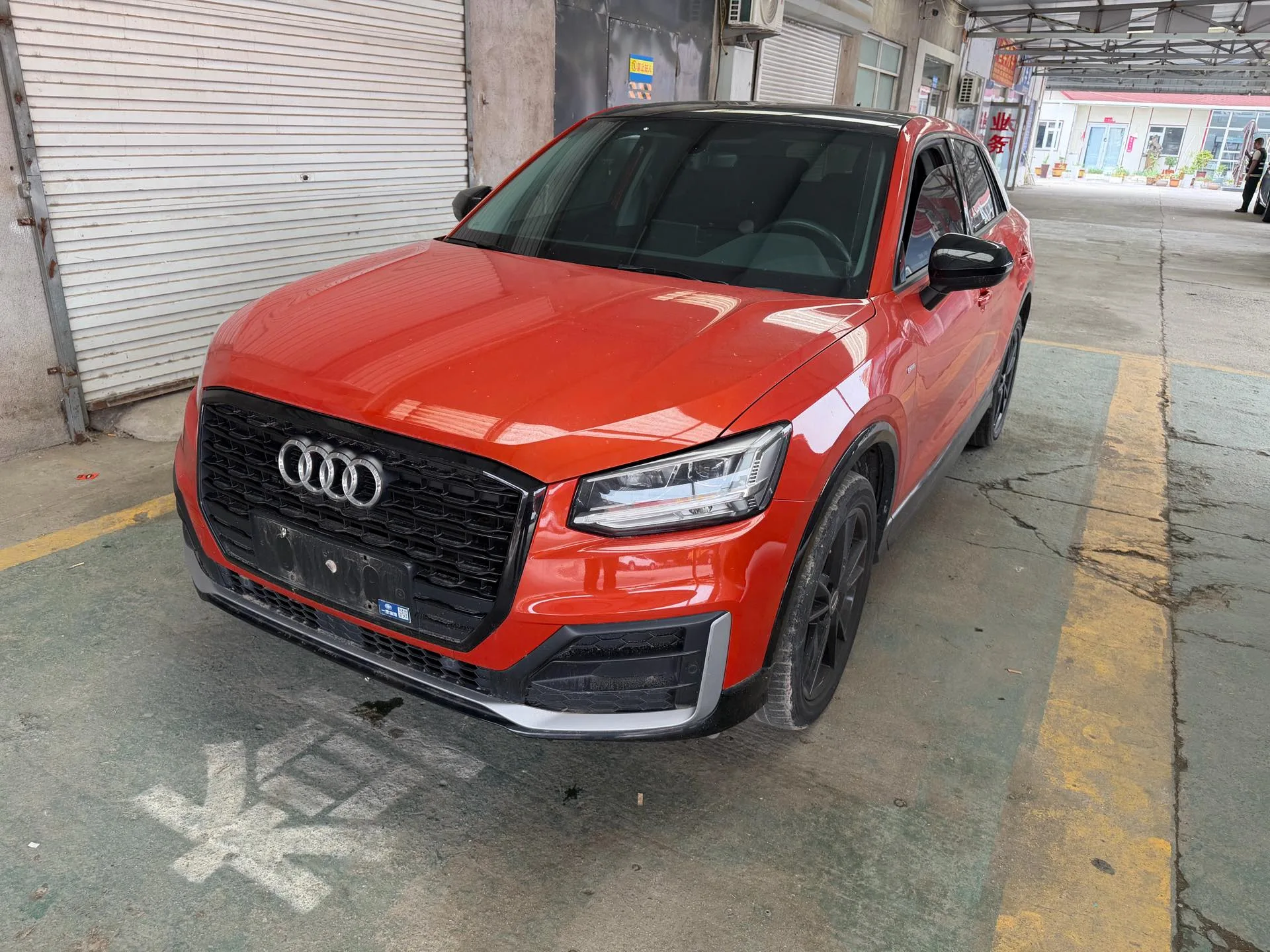 Audi Q2L 2020 35 TFSI Progressive Dynamic Edition
