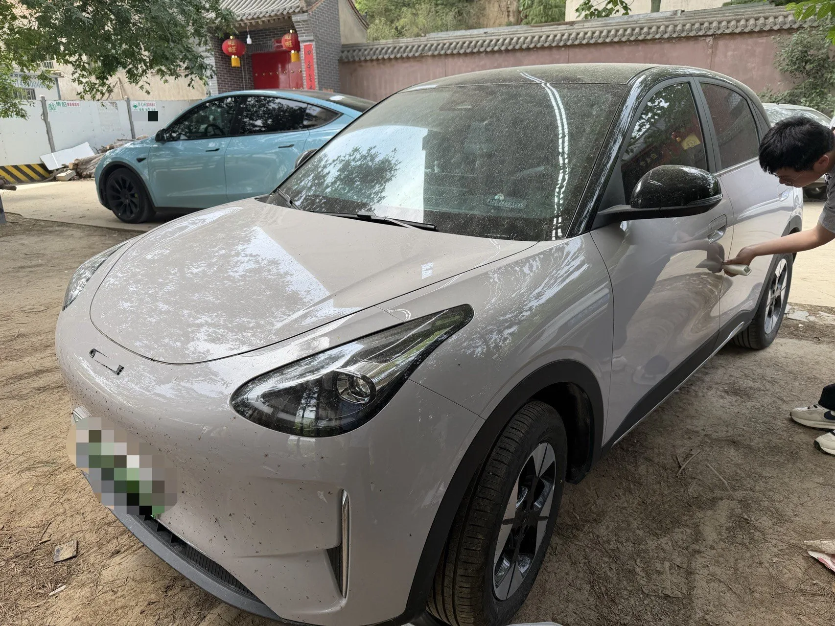 Wish Star 2026 410km Explorer Edition