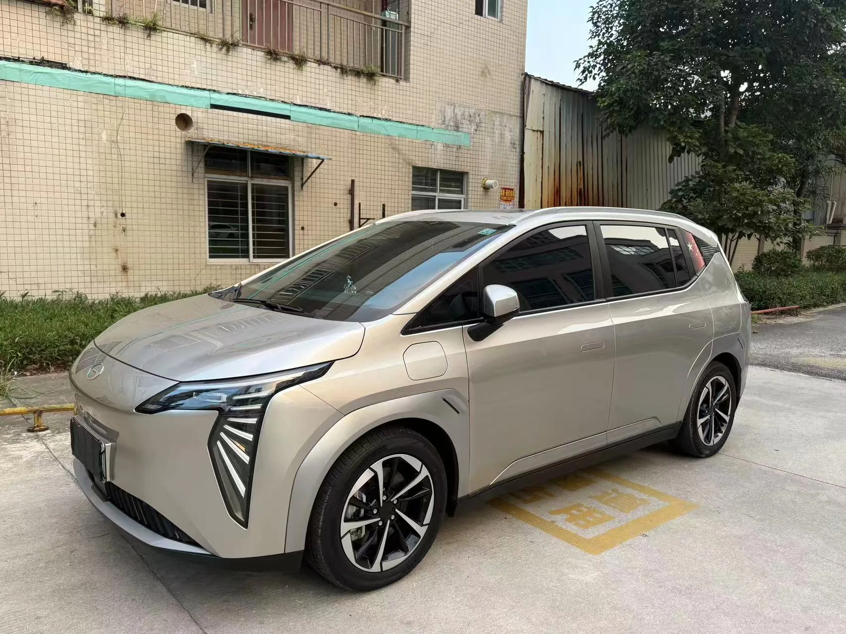 GAC Aion 2024 Aion Y PLUS 610 Smart Driving Edition (Lilium Iron Phosphate, Automatic Transmission)