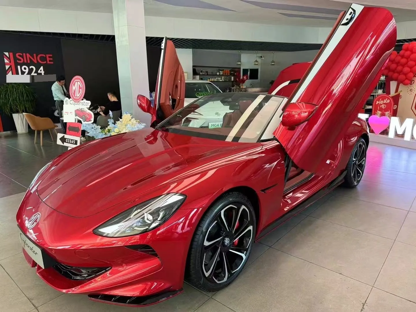 2024 MG Cyberster 580km "Transcendent Range" Edition