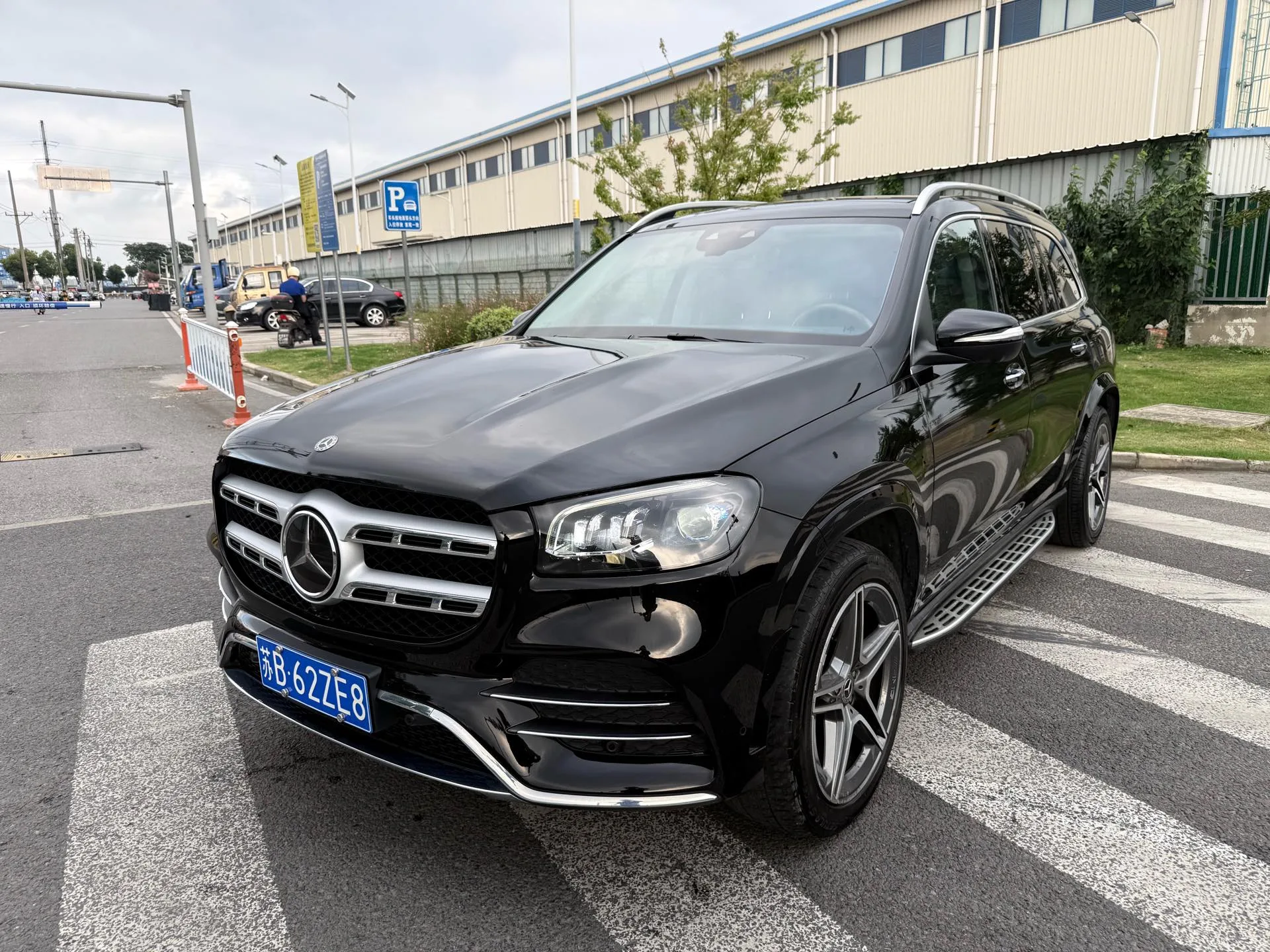 2021 Mercedes-Benz GLS 450 4MATIC Luxury
