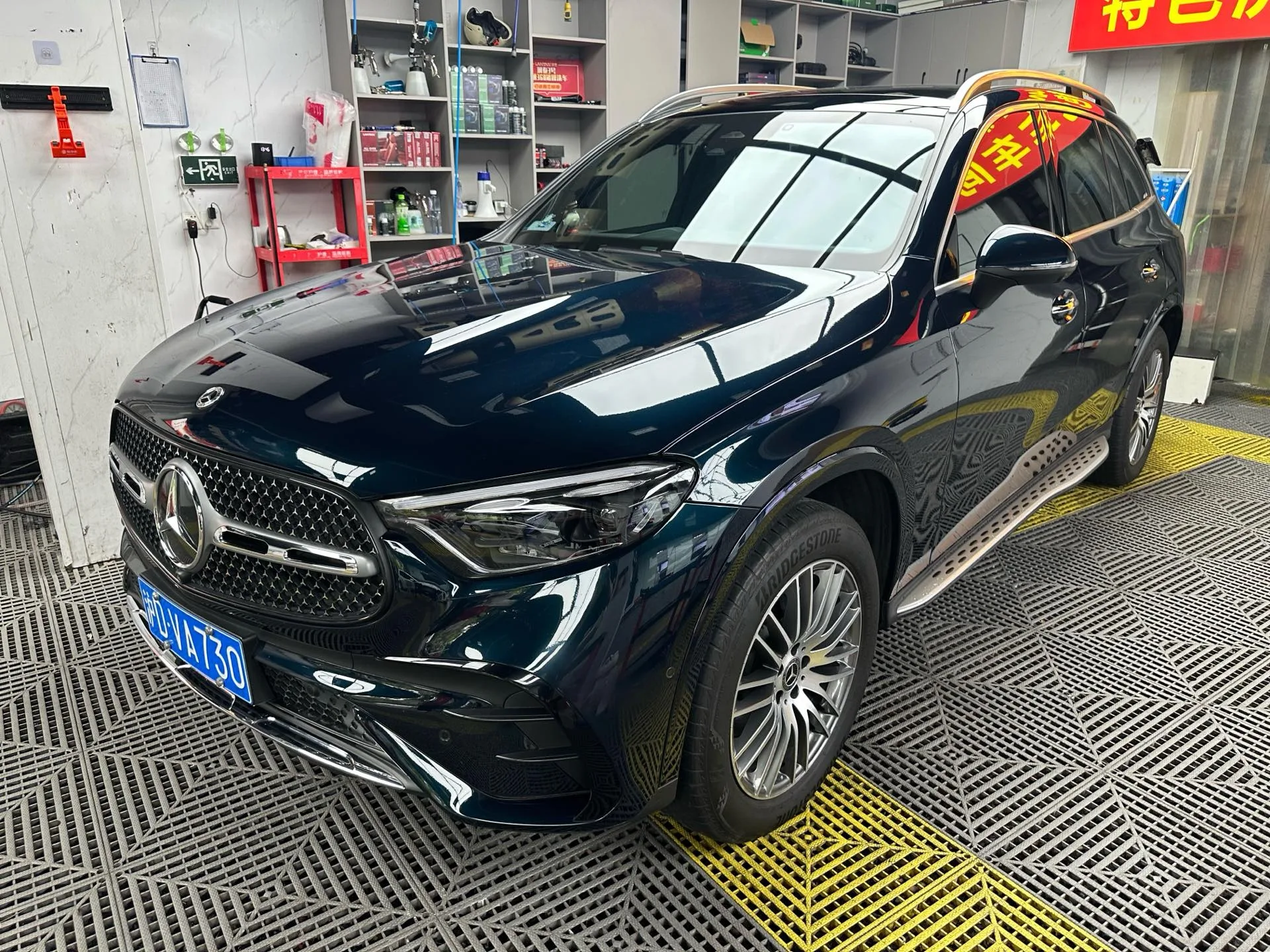 Mercedes-Benz 2023 GLC 300 L 4MATIC 48V 2.0T Dynamic 5-seater Automatic