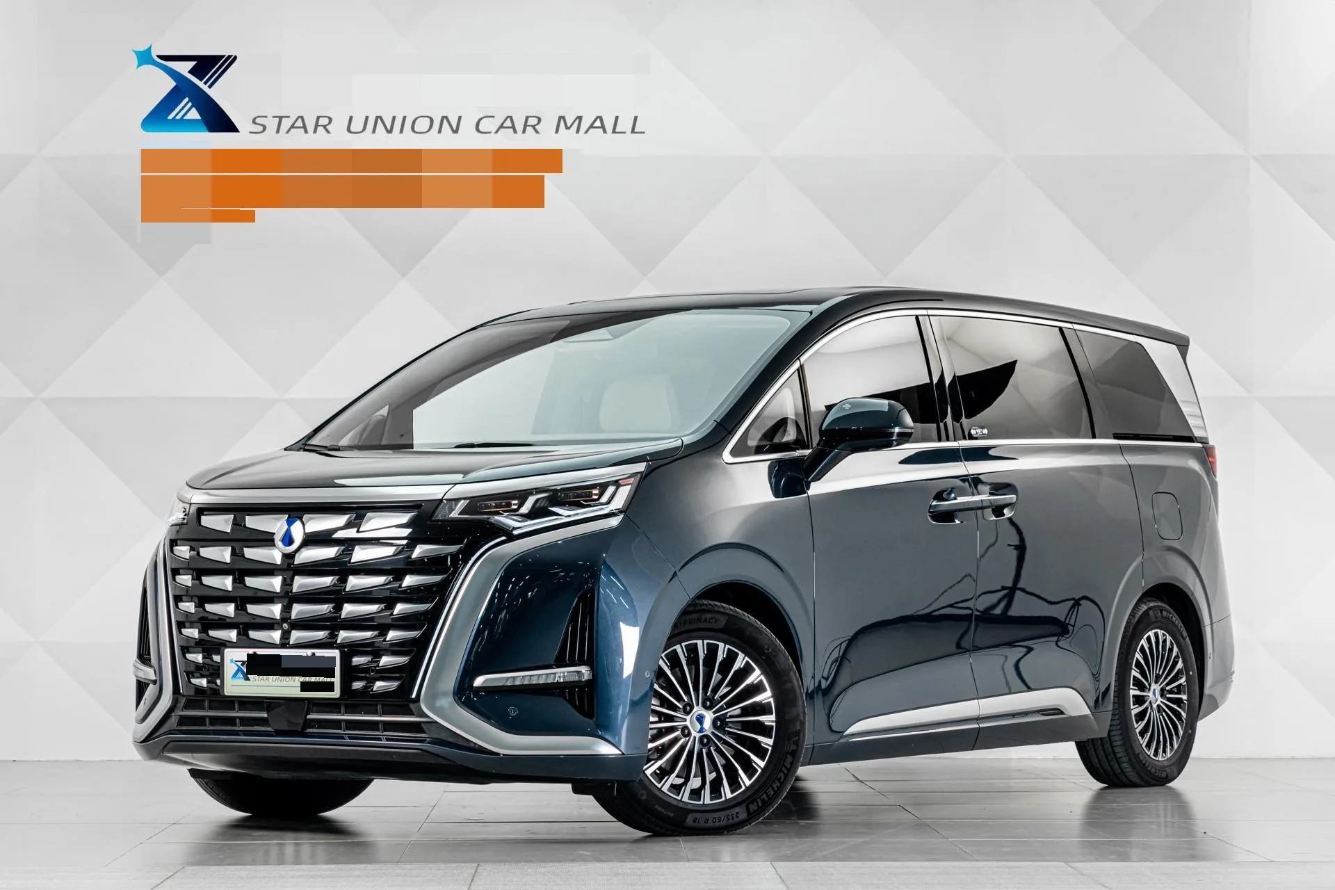 Denza D9 2022 DM-i 970 AWD Flagship Edition