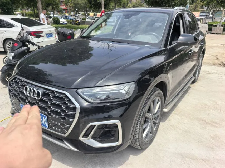 Audi Q5L 2022 45T Luxury Dynamic