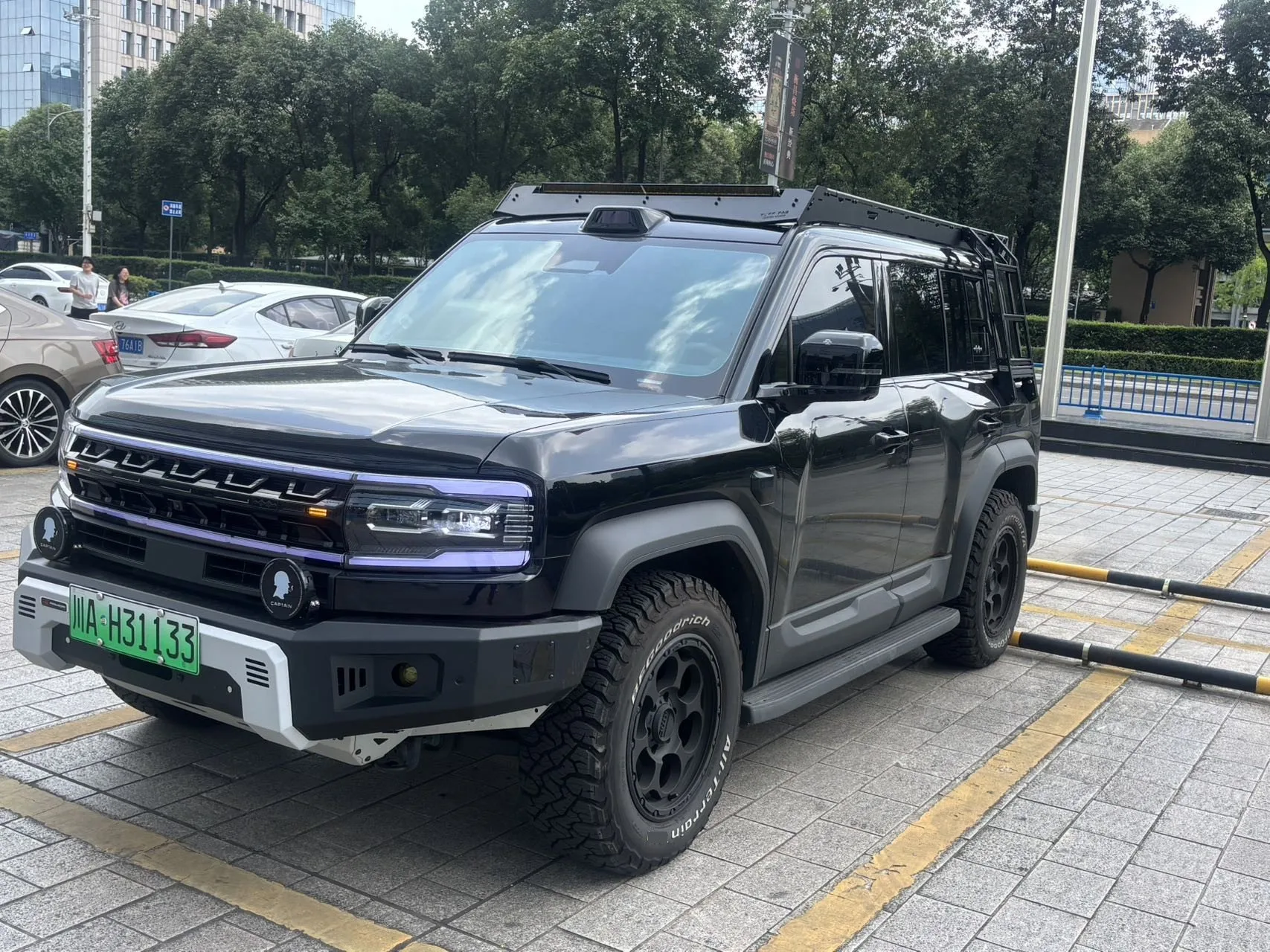 Fangchengbao 2025 Model Year Leopard 5 1.5T CVT 210KM Yunnian Qiankun Ultra+ Edition Automatic Transmission