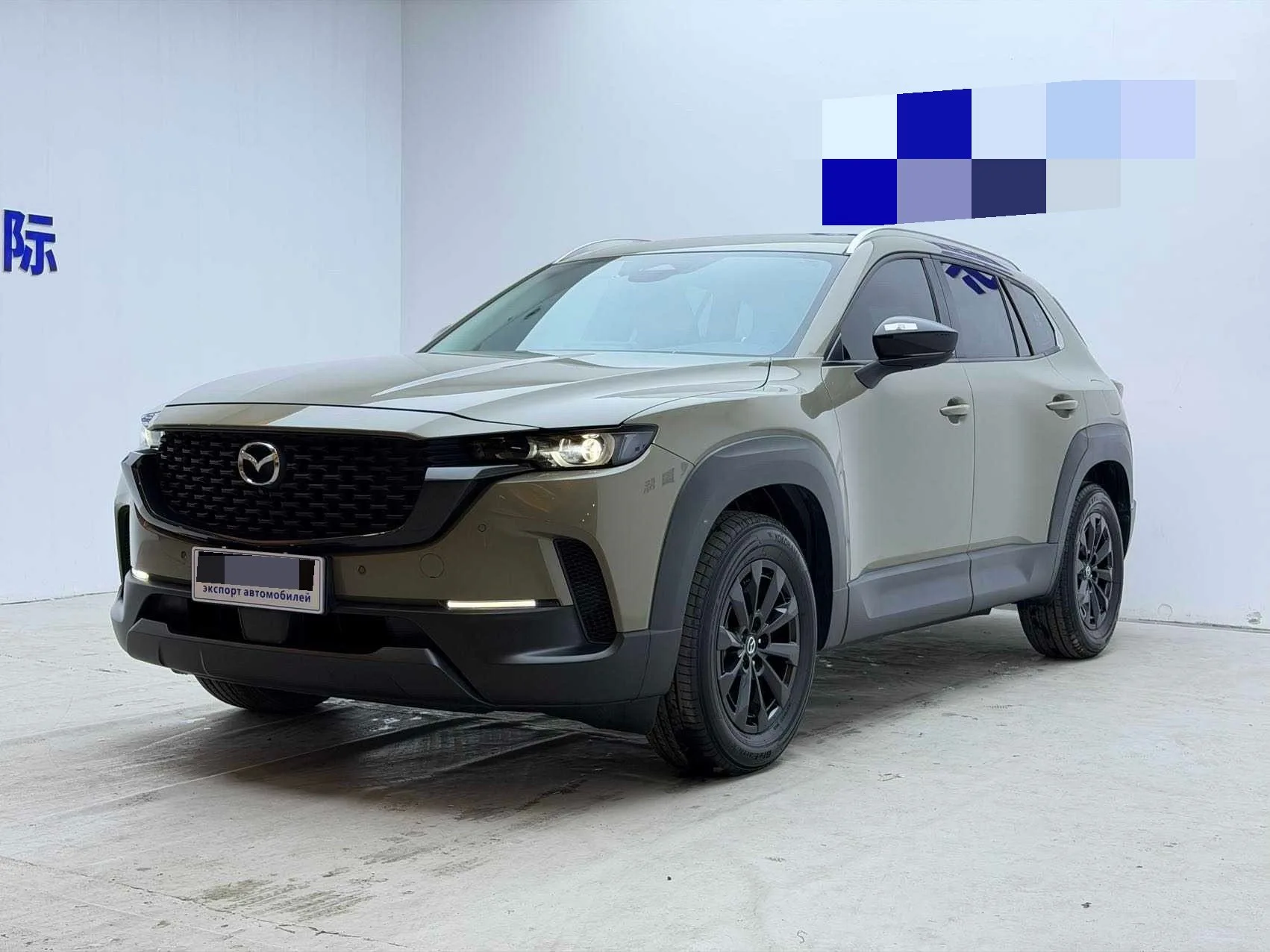 Mazda CX-50 Leading Edition 2023 2.0L