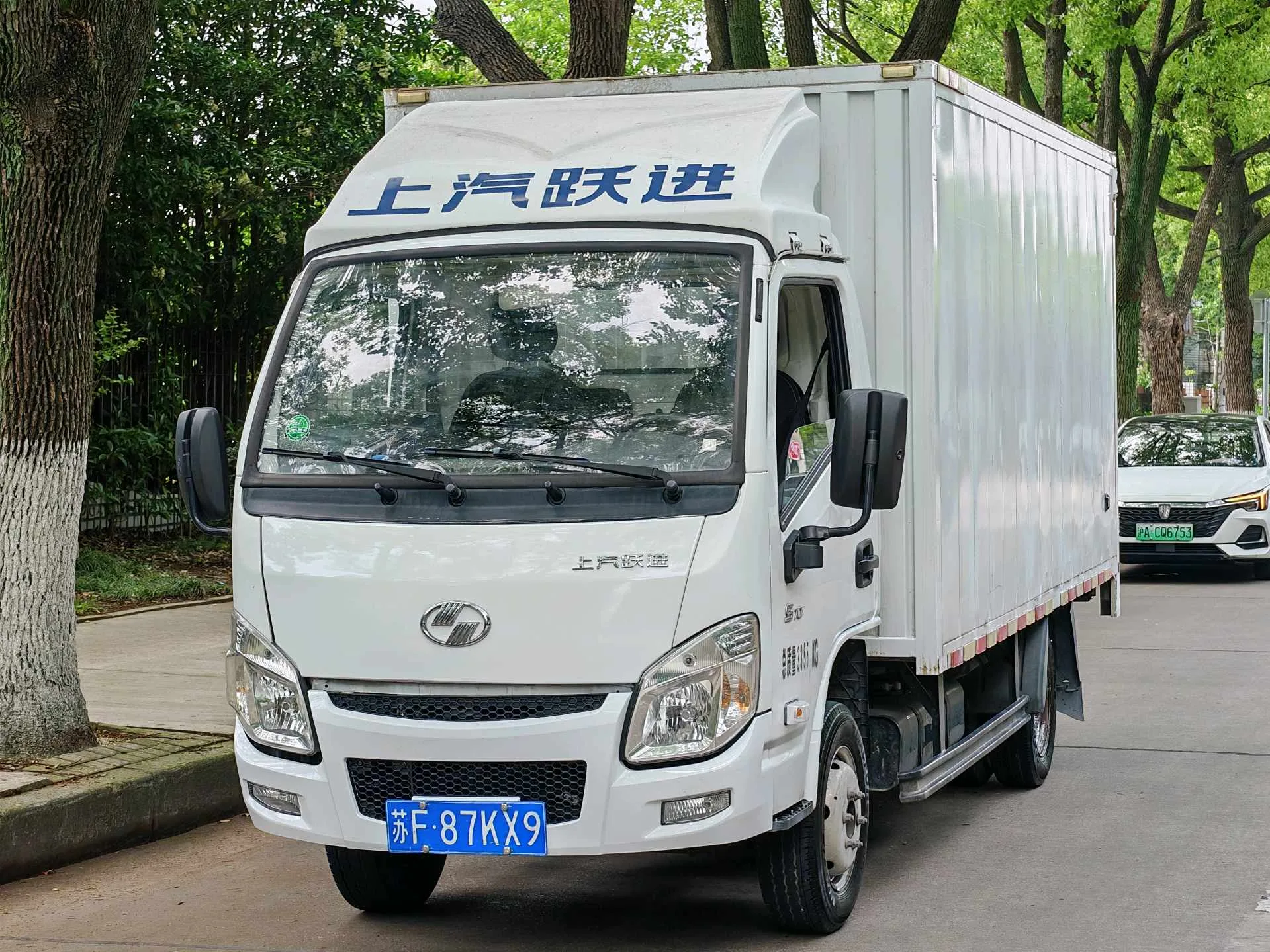 Yuejin Van  Manual Transmission