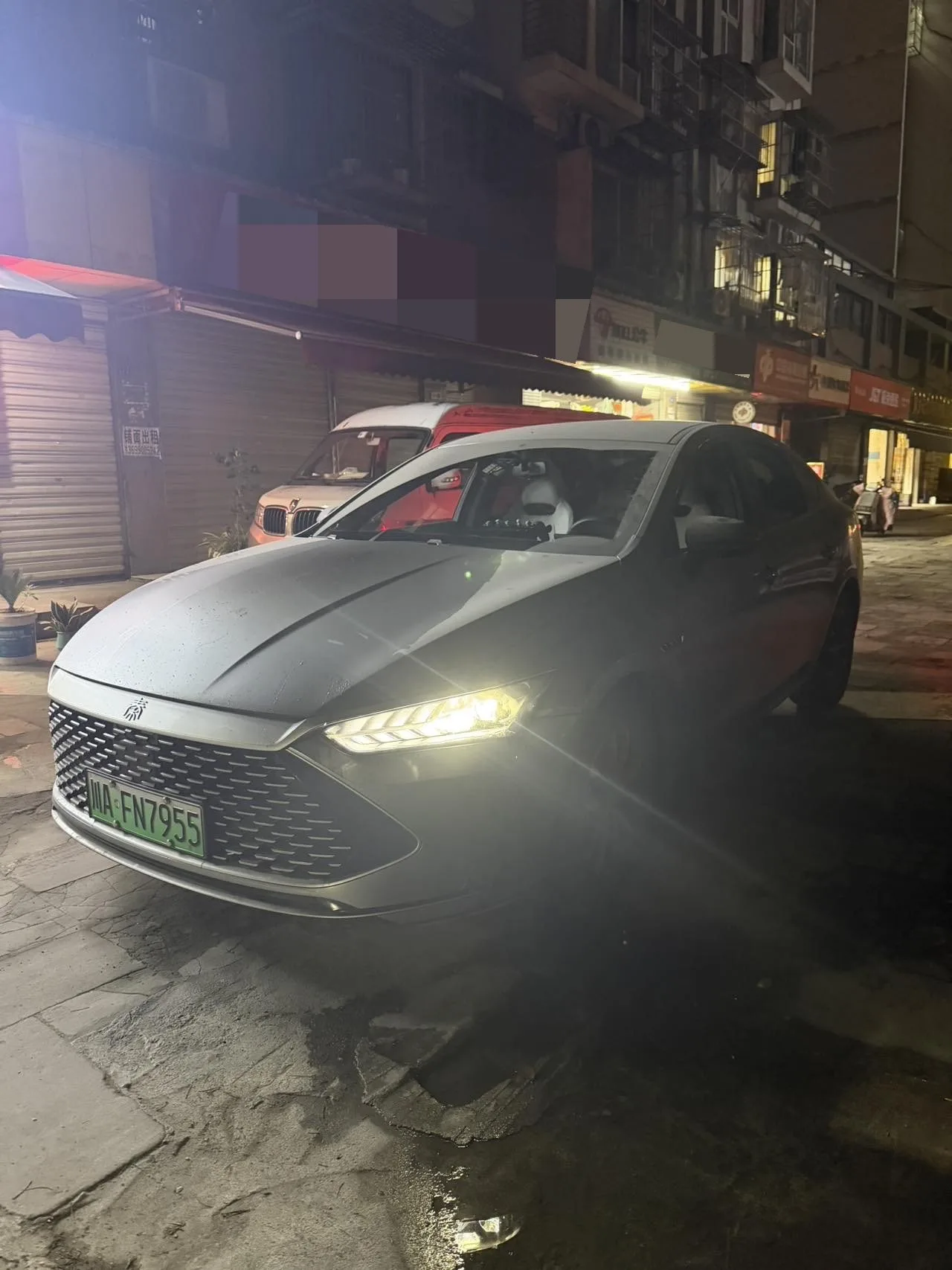 Qin PLUS 2021 DM-i 55KM Premium Edition