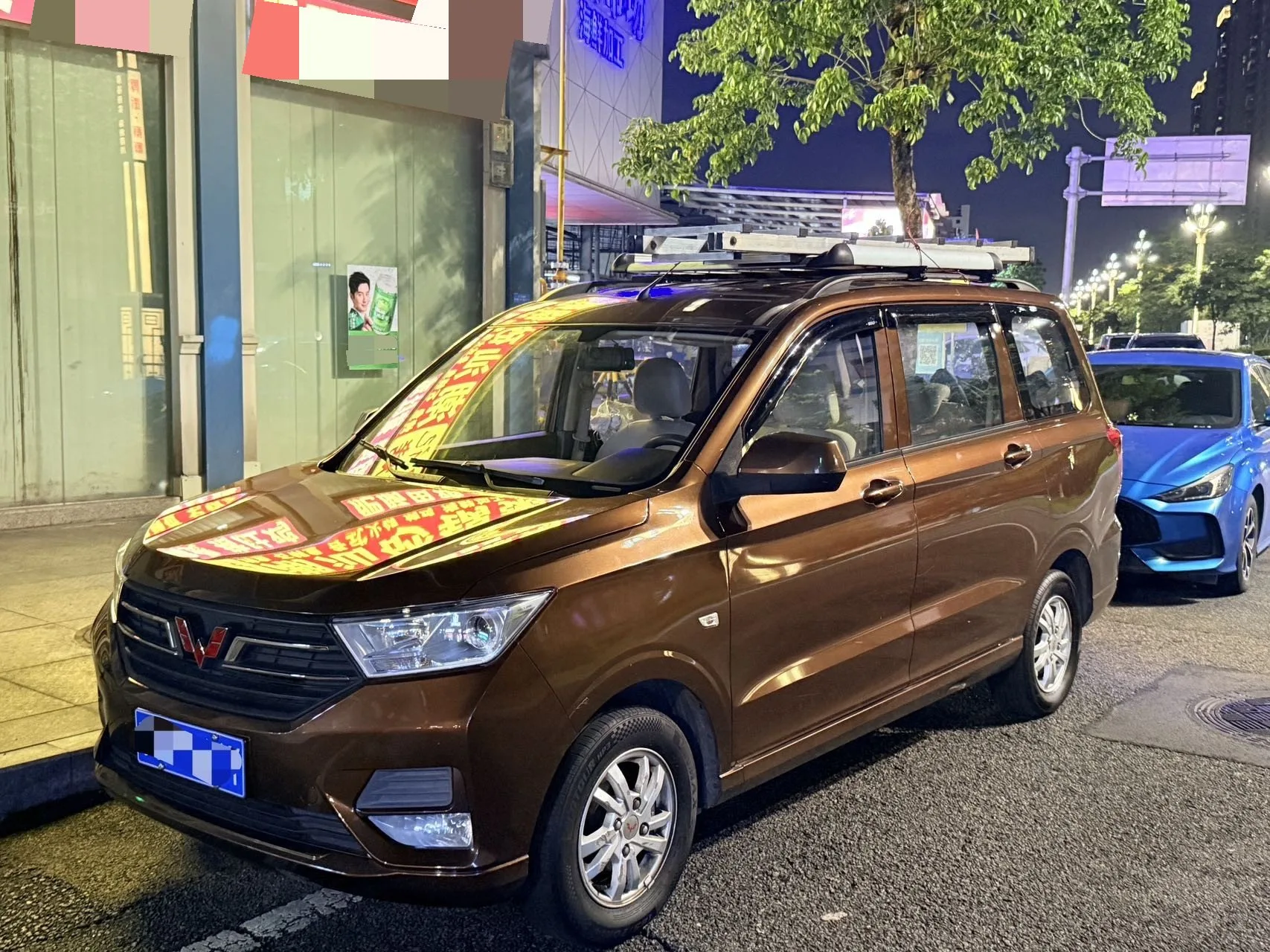 Wuling 2021 Hongguang S 1.5 Comfort (facelift) Manual Transmission
