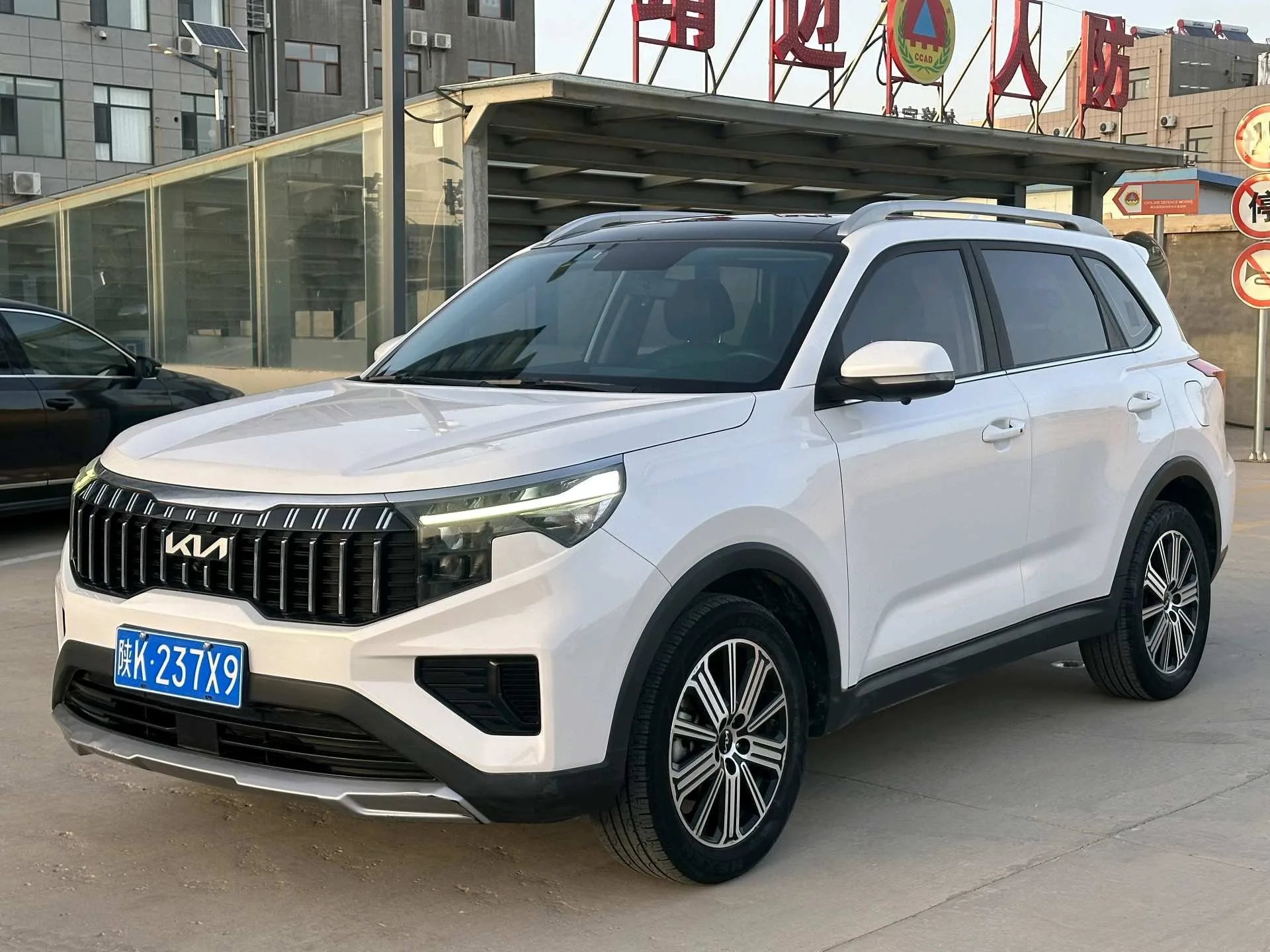 2021 Kia Sportage Ace 2.0L Premium Edition