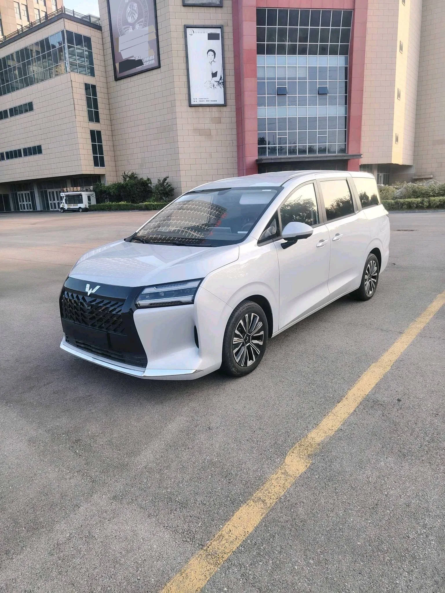Starlight 730 New Energy 2025 Plug-in Hybrid 125km Luxury Model