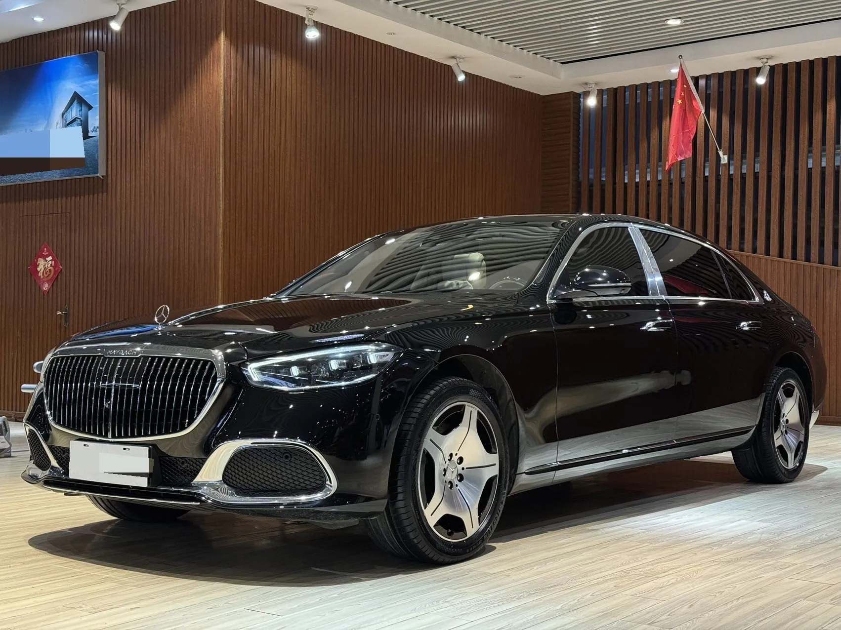 Mercedes-Maybach S-Class (Imported) 2023 S 480 4MATIC 48V 3.0T Automatic