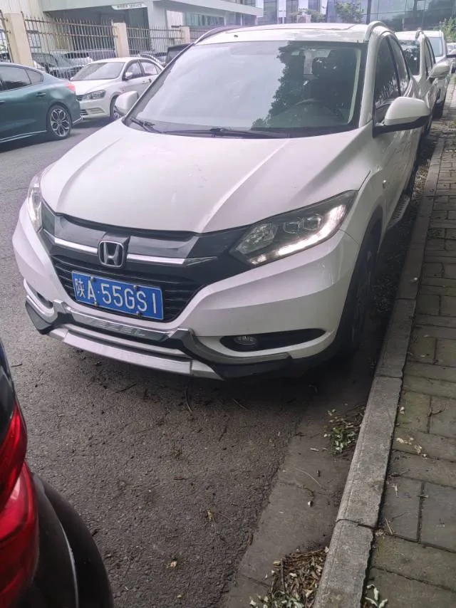 Vezel 2017 1.8L CVT 2WD Pioneer Edition