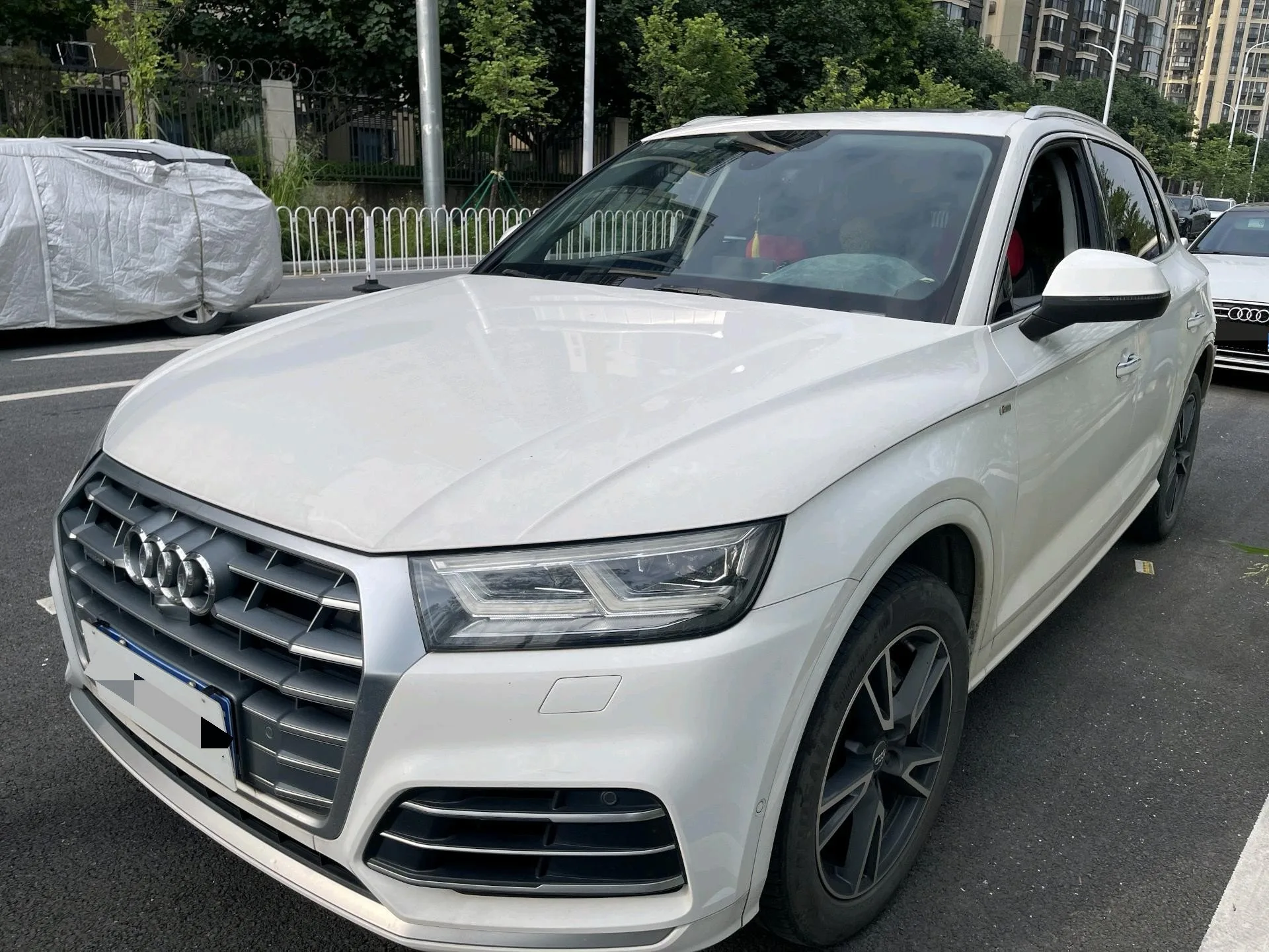 Audi Q5L 2020 45 TFSI Premium Fashion Edition