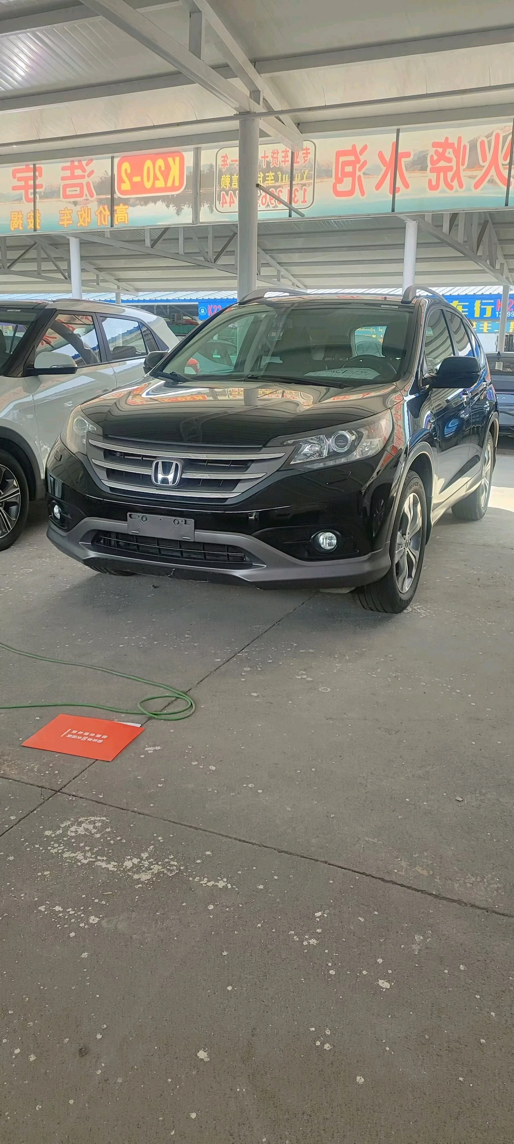 2012 Honda CR-V 2.4L AWD Deluxe Edition