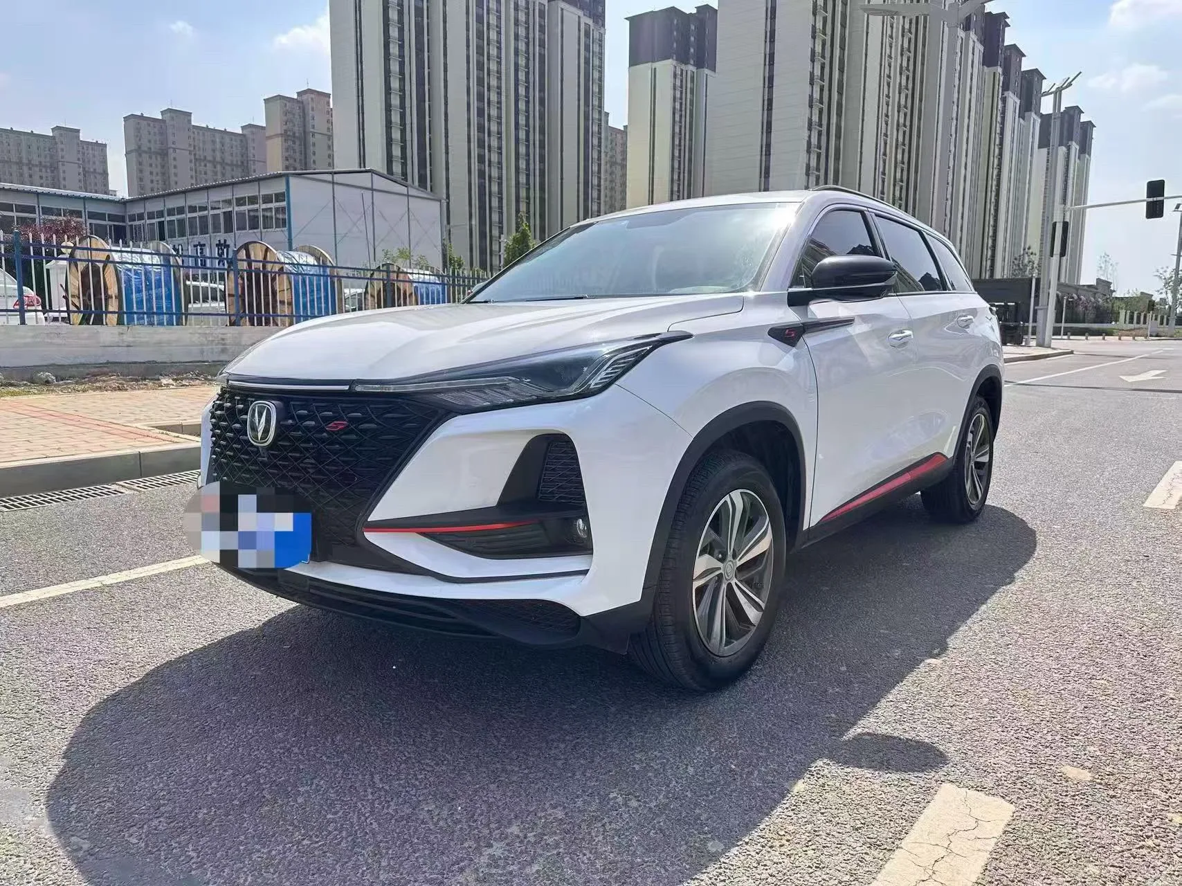 Changan CS75 PLUS 2020 Model Year 1.5T Automatic Luxury Edition