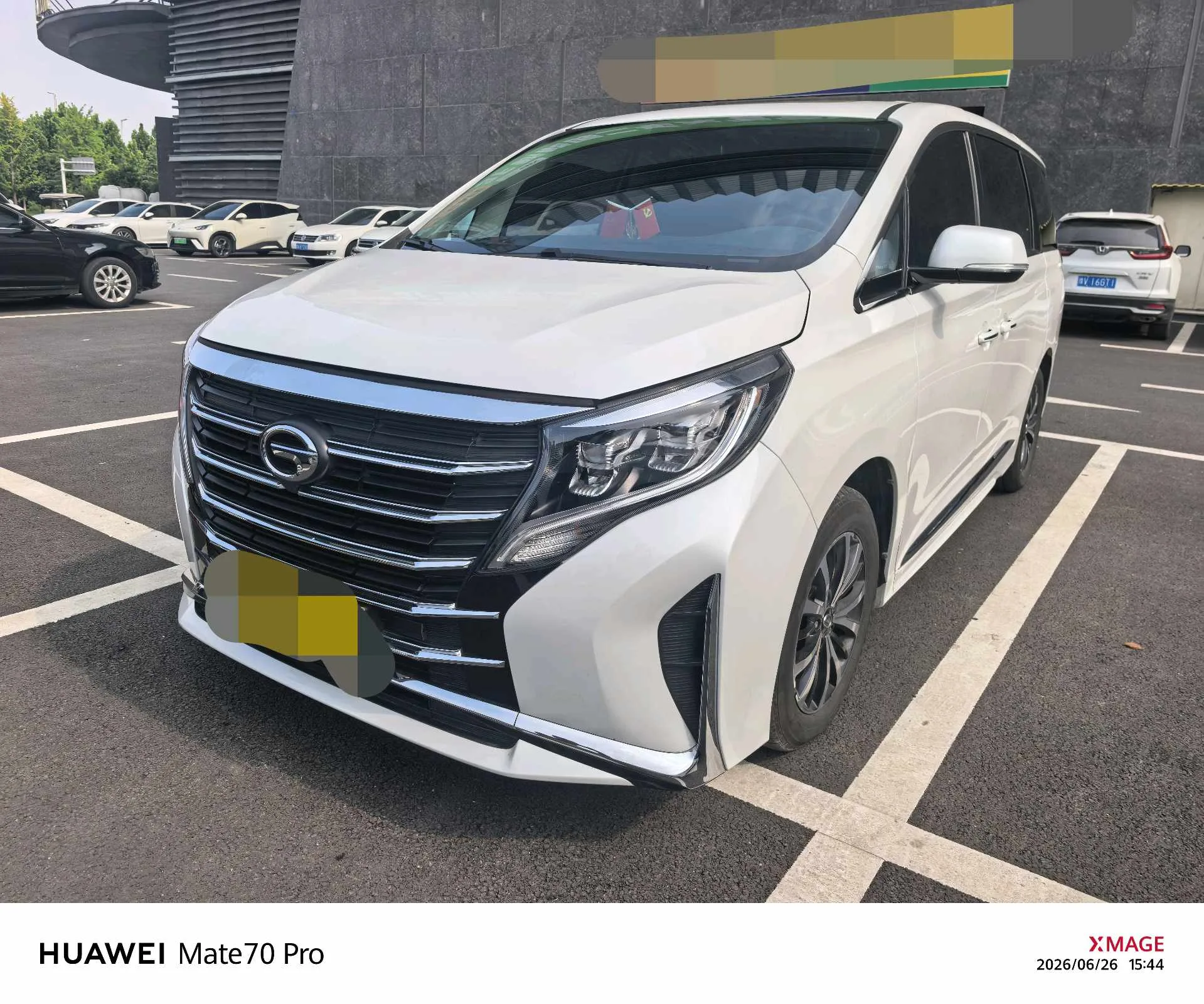 GAC Trumpchi 2024 M8 2.0T 390T Lingxiu Series Premium Edition Automatic