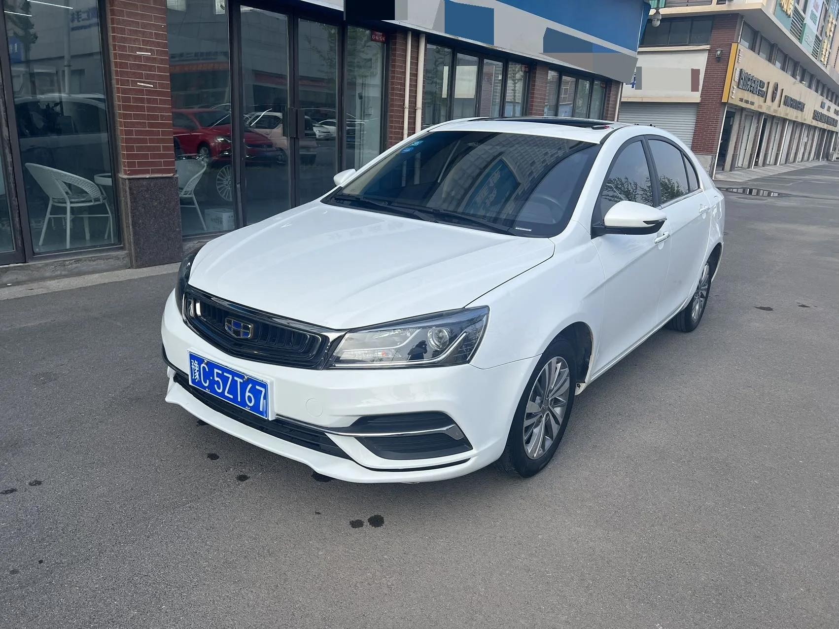 Geely Emgrand 2017 Sedan Million Edition 1.5L CVT Upward Version
