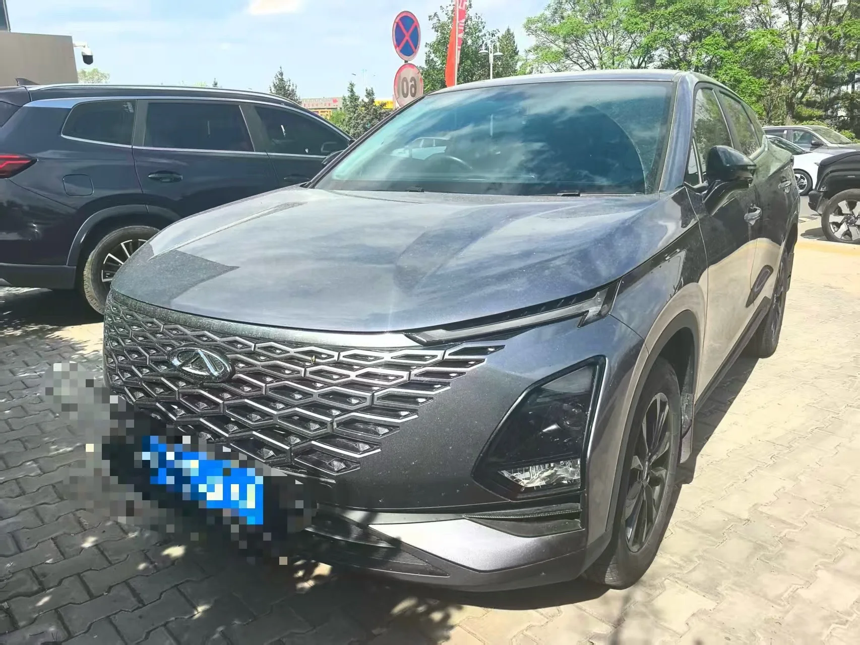 Omoda 2024 Guardian Edition 1.5T CVT Guardian PLUS