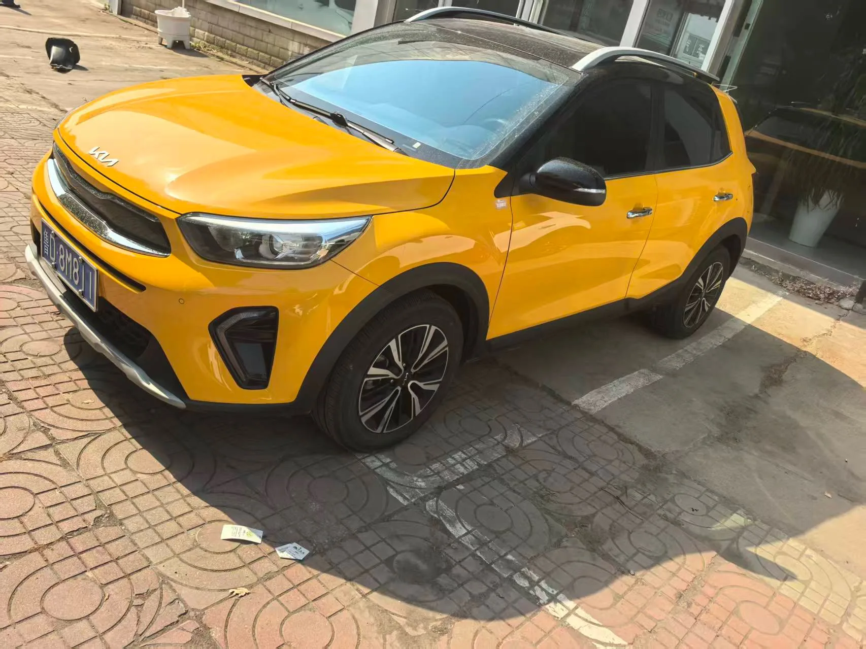 Kia K3 2021 1.4L CVT Sunroof Model