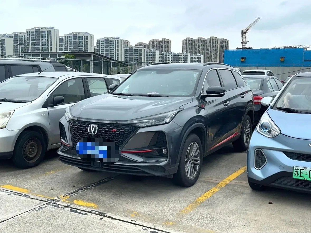 Changan CS75 PLUS 2021 1.5T Automatic Premium Edition
