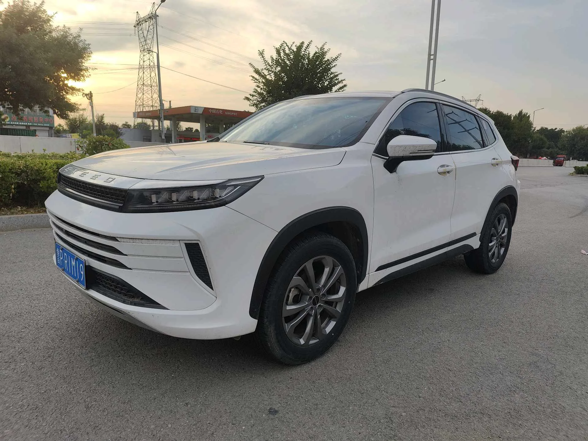 Starway Wind Chaser 2020 Model "Ride the Wind, Conquer the Waves" Edition 1.5T CVT Star Glory Edition