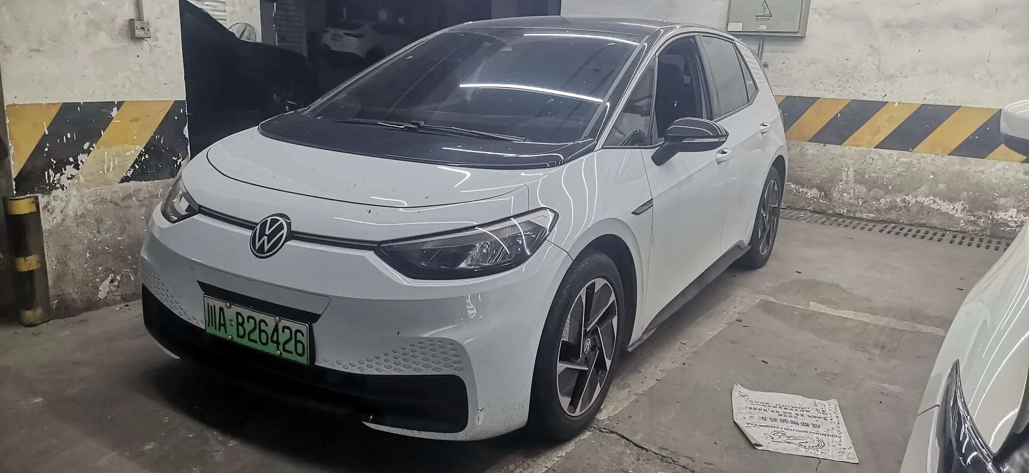 Volkswagen 2023 ID.3 Upgraded Pure Intelligent Edition Automatic