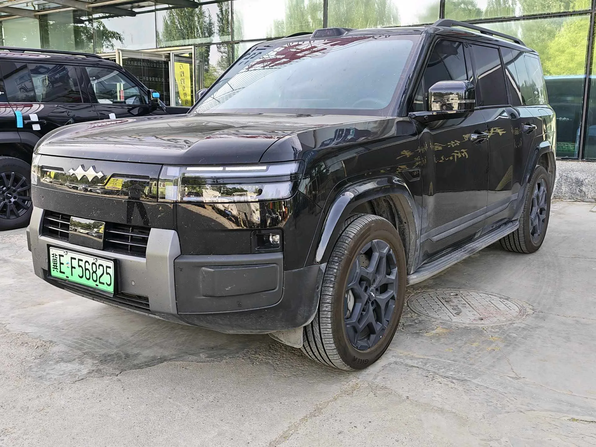 Formula Leopard 2025 Titanium 7 1.5T CVT 190km/h AWD Ultra Edition Automatic