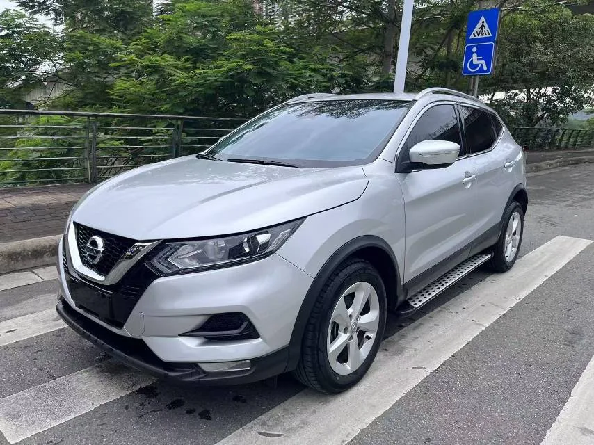 X-Trail 2023 Classic 2.0L CVT XV Premium Smart Edition