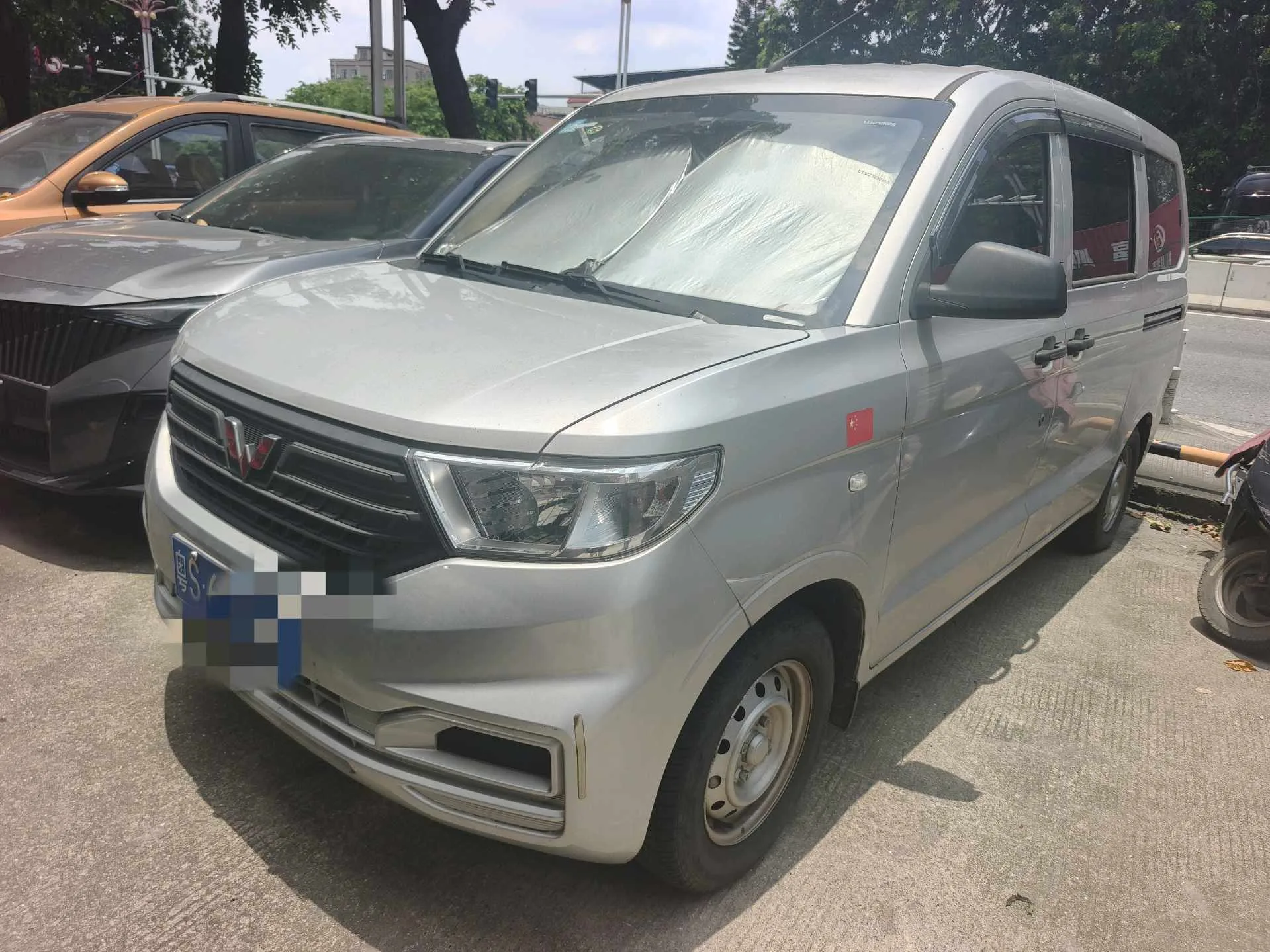 Wuling 2022 Hongguang V 1.5 Sport Edition Manual Transmission