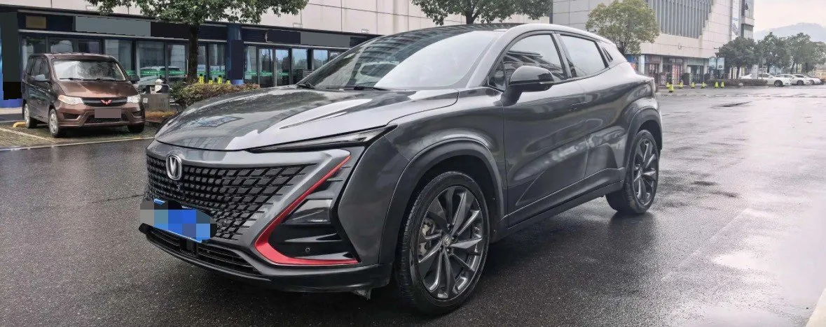 Changan UNI-T 2020 1.5T Flagship Edition