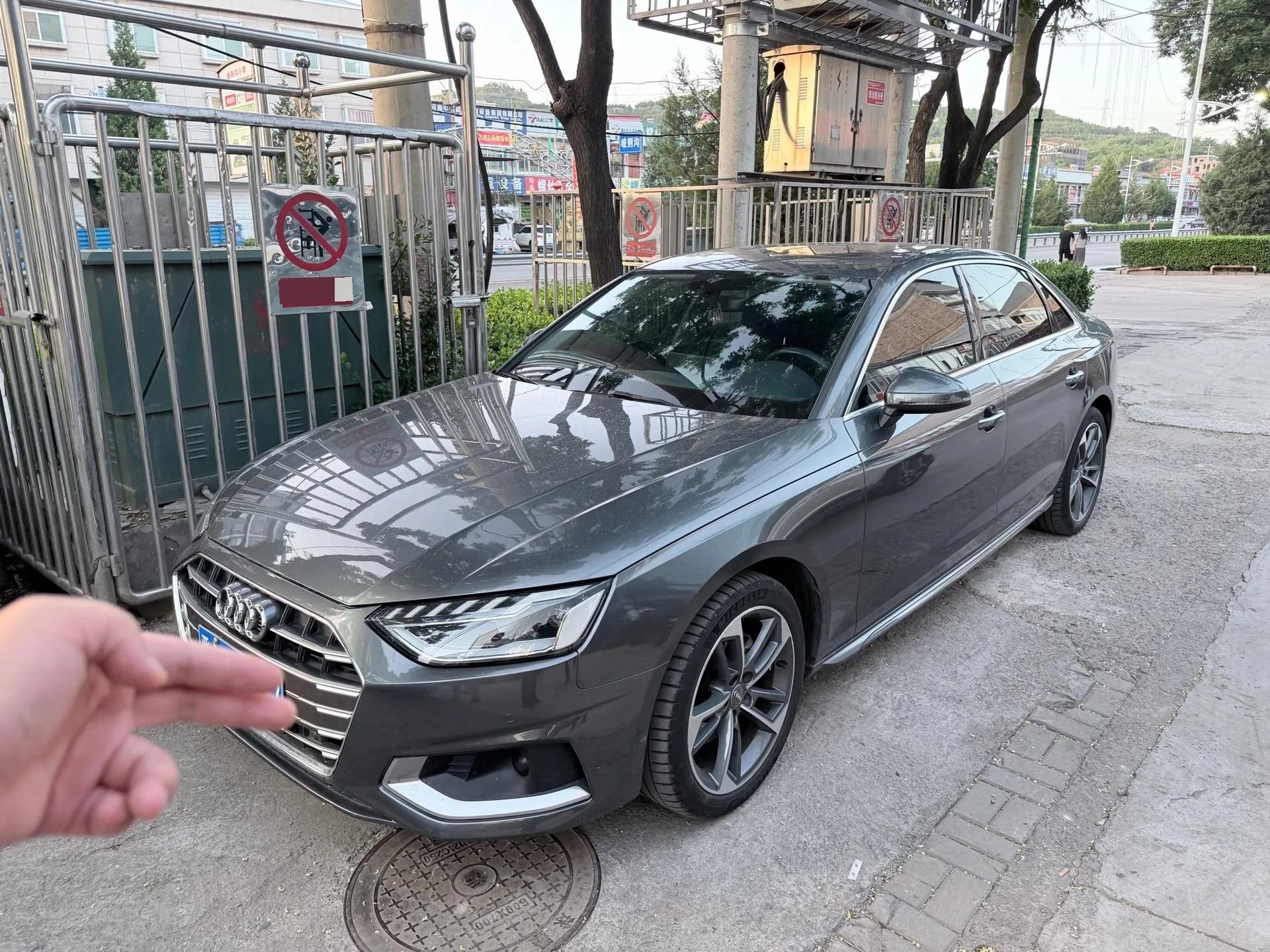 Audi A4L 2020 40 TFSI Fashion Dynamic Edition