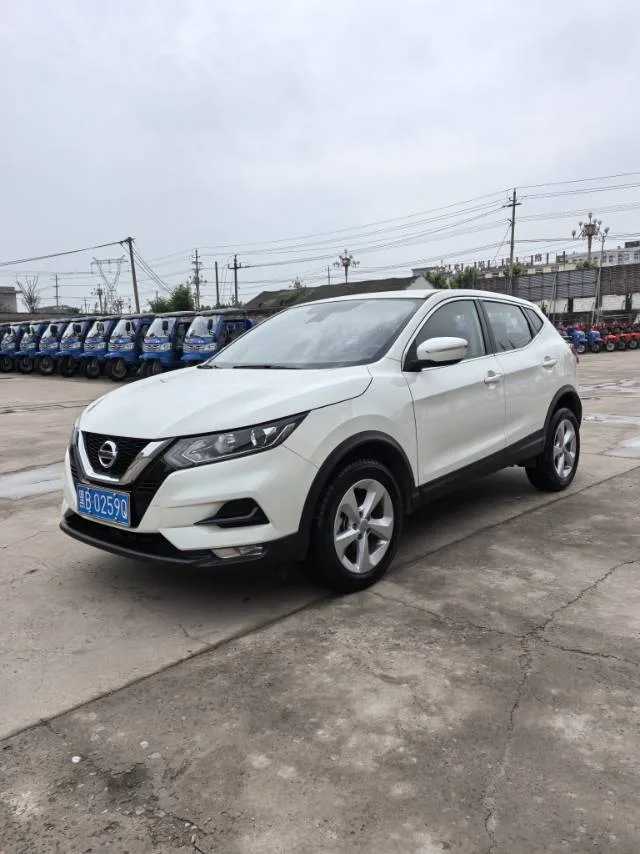 Nissan Qashqai 2023 Classic 2.0L CVT XV+ Leading Edition
