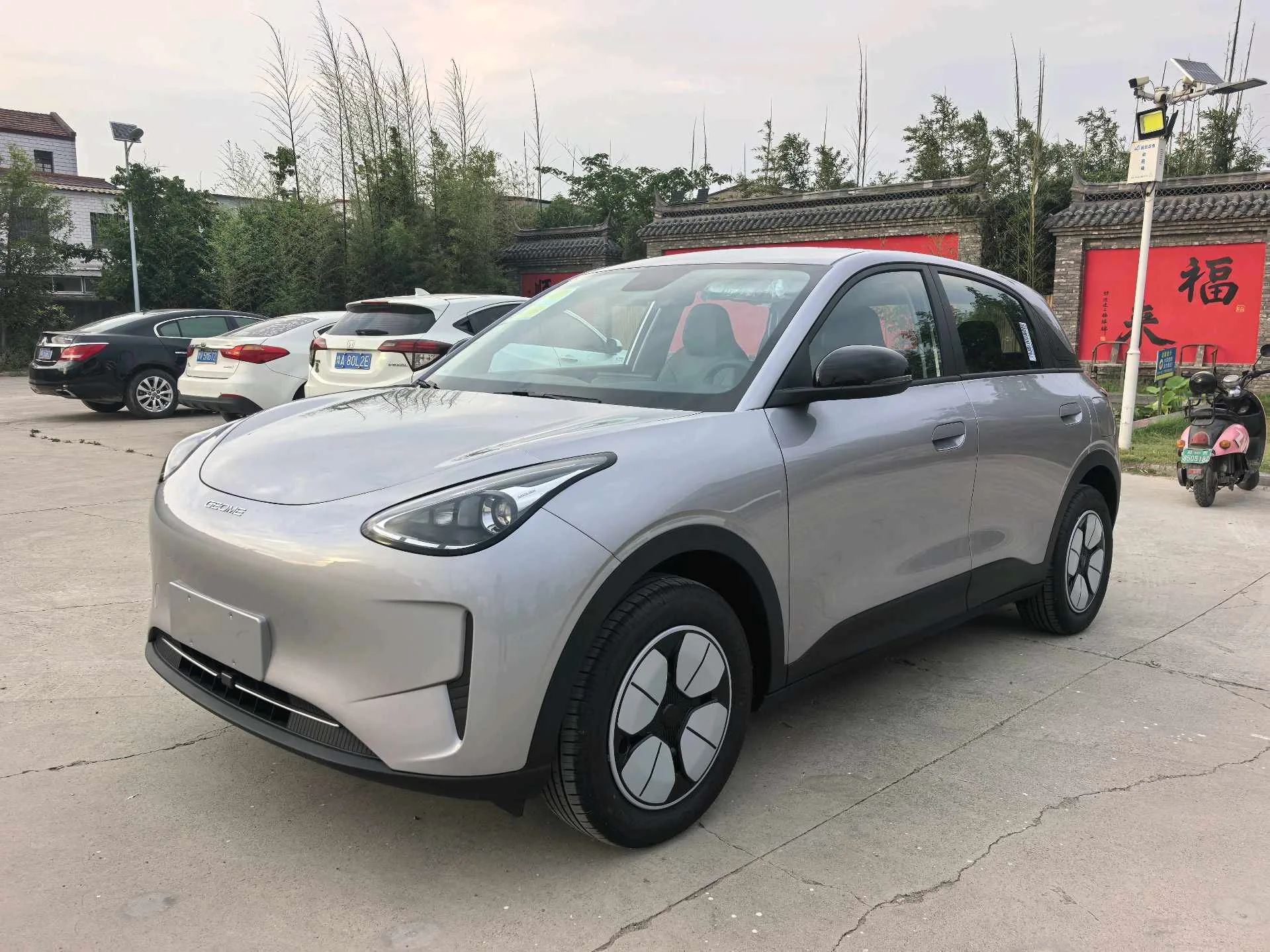 Star Wish 2026 Model 310km Youth Edition