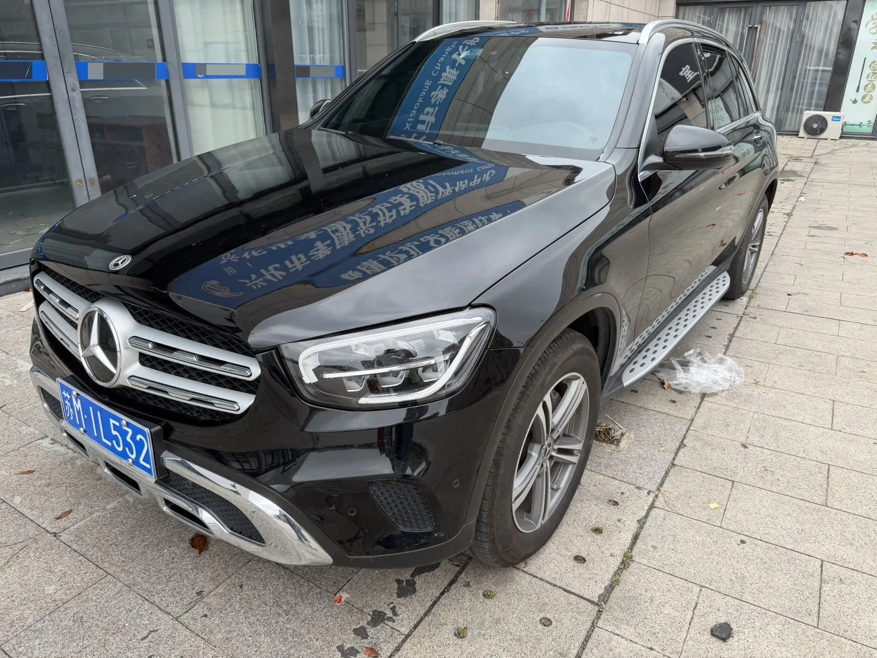 2021 Mercedes-Benz GLC 260 L 4MATIC Dynamic