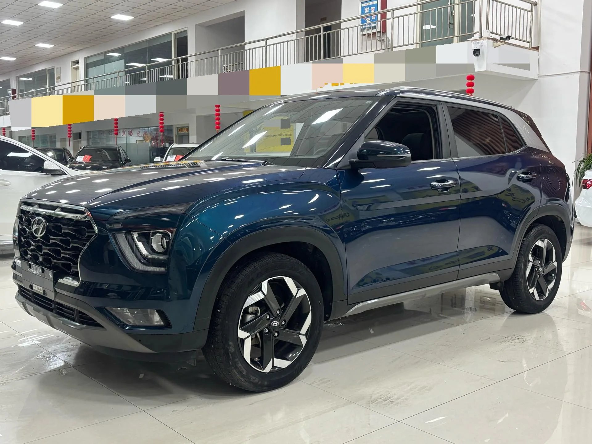 2020 Beijing Hyundai ix25 1.5L CVT GLS Smart Edition